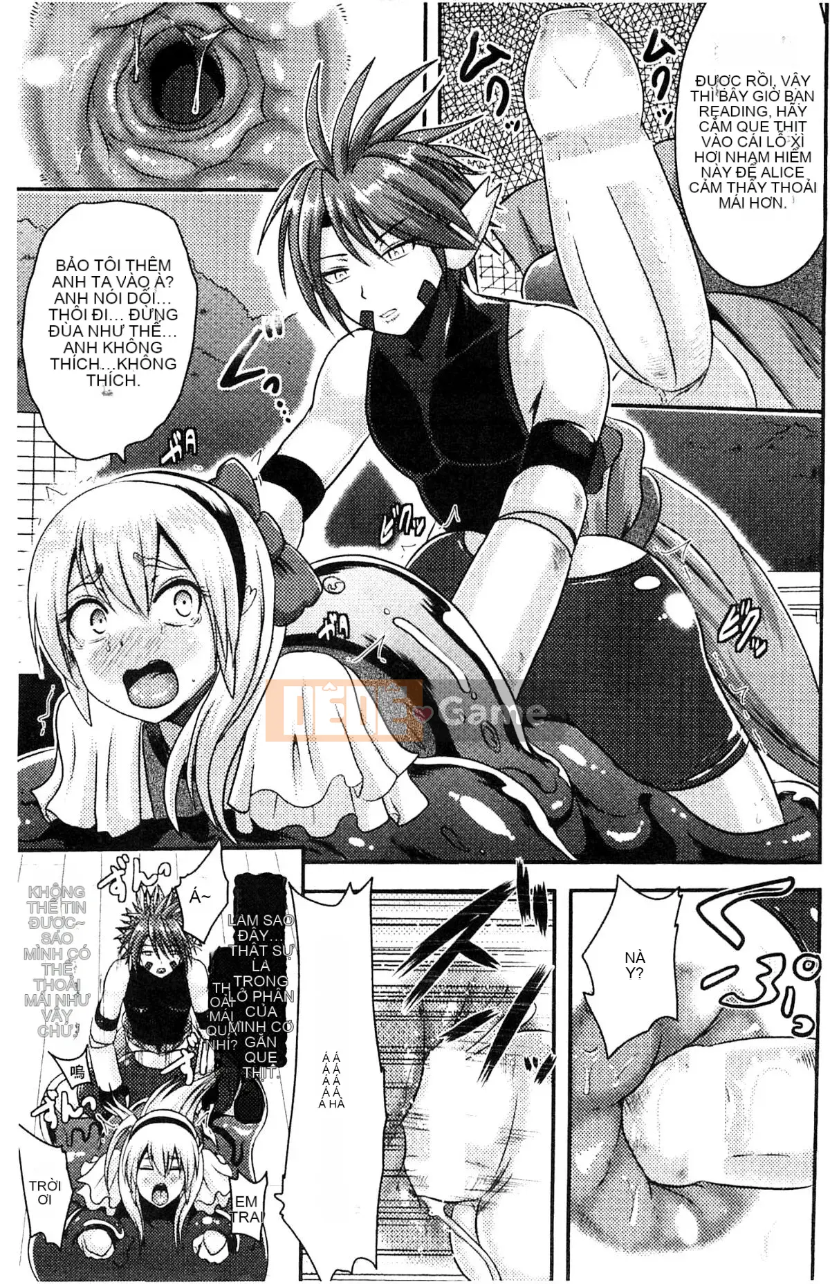 [Kazeteki Koubou][Akuochisuki-sensei] Nữ chính của Akuochisuki-sensei Đánh bại Phương trình Nữ Kadoiro Đánh bại Phương trình