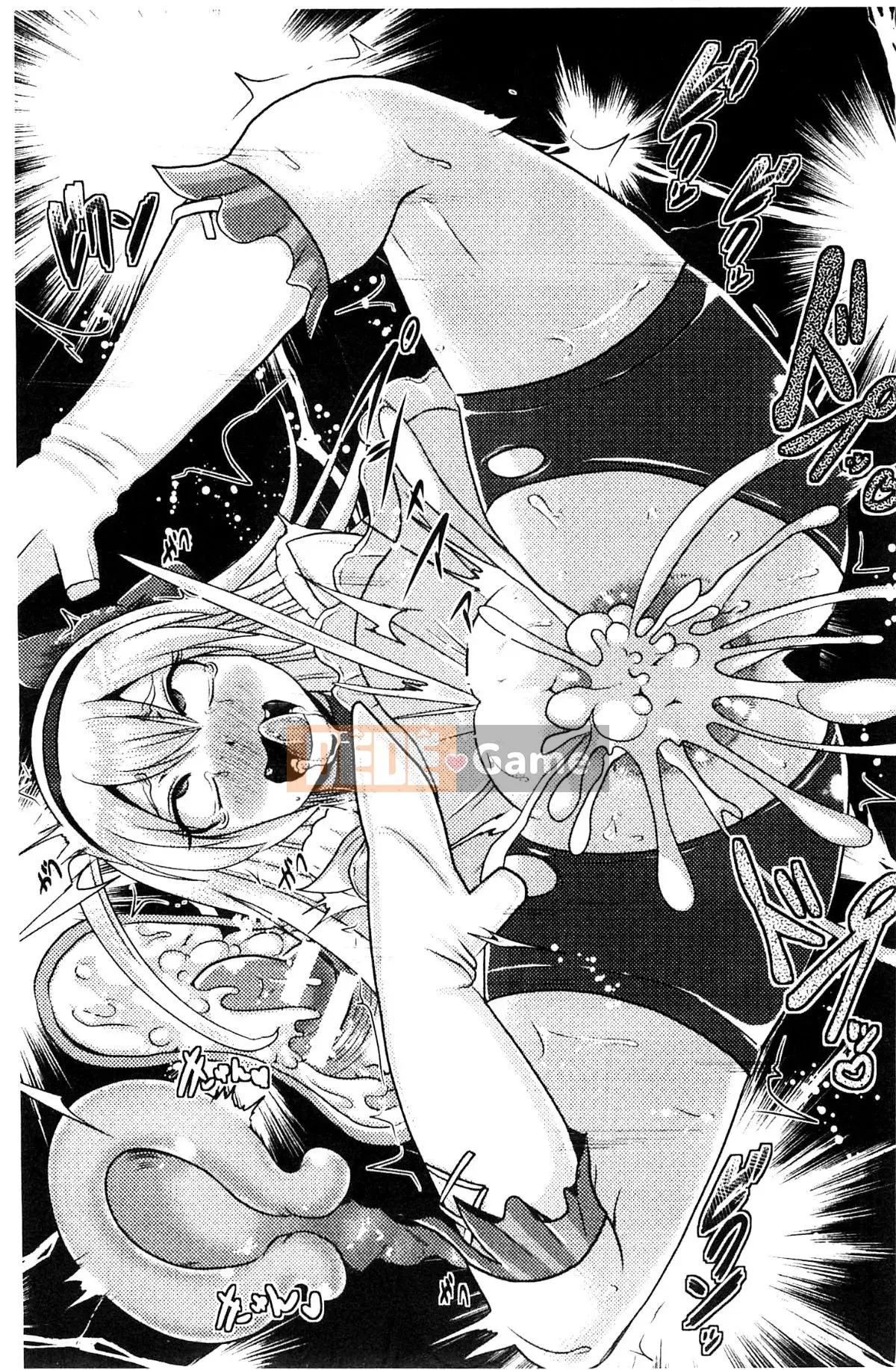 [Kazeteki Koubou][Akuochisuki-sensei] Nữ chính của Akuochisuki-sensei Đánh bại Phương trình Nữ Kadoiro Đánh bại Phương trình