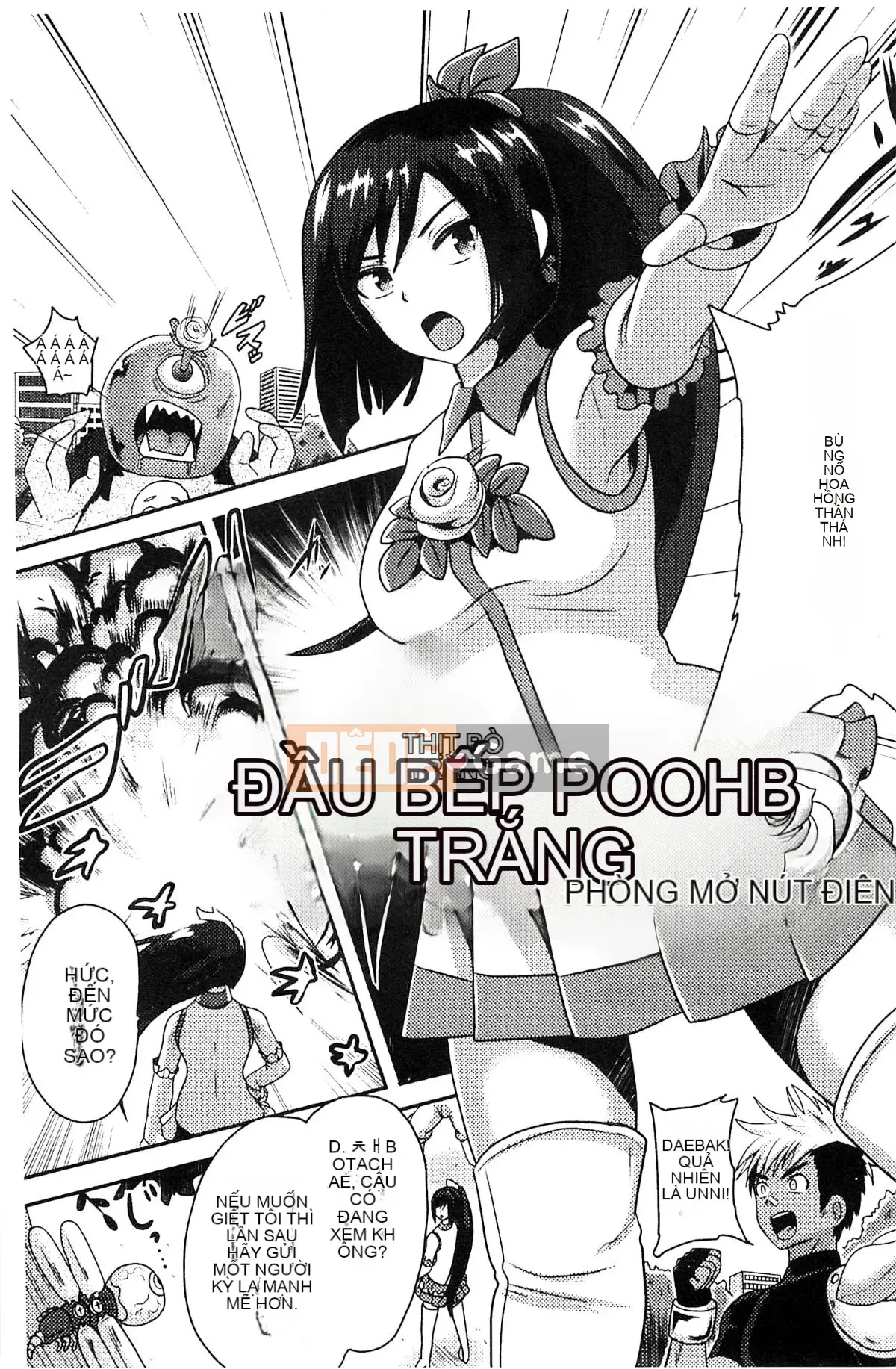 [Kazeteki Koubou][Akuochisuki-sensei] Nữ chính của Akuochisuki-sensei Đánh bại Phương trình Nữ Kadoiro Đánh bại Phương trình