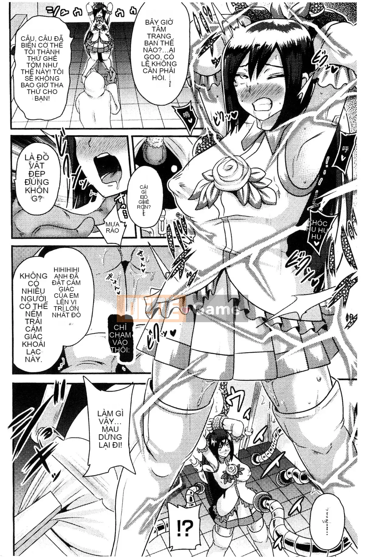 [Kazeteki Koubou][Akuochisuki-sensei] Nữ chính của Akuochisuki-sensei Đánh bại Phương trình Nữ Kadoiro Đánh bại Phương trình