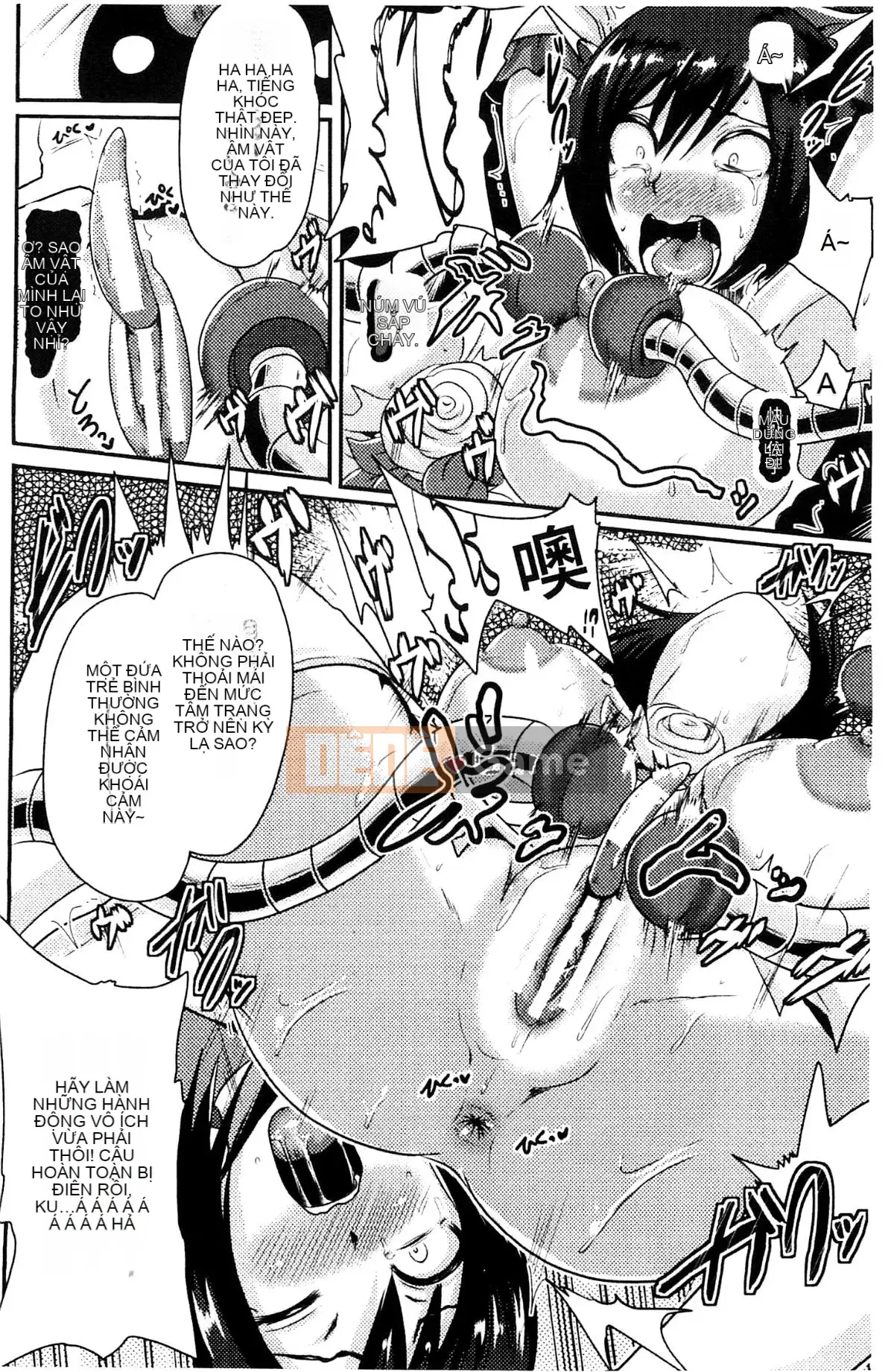 [Kazeteki Koubou][Akuochisuki-sensei] Nữ chính của Akuochisuki-sensei Đánh bại Phương trình Nữ Kadoiro Đánh bại Phương trình