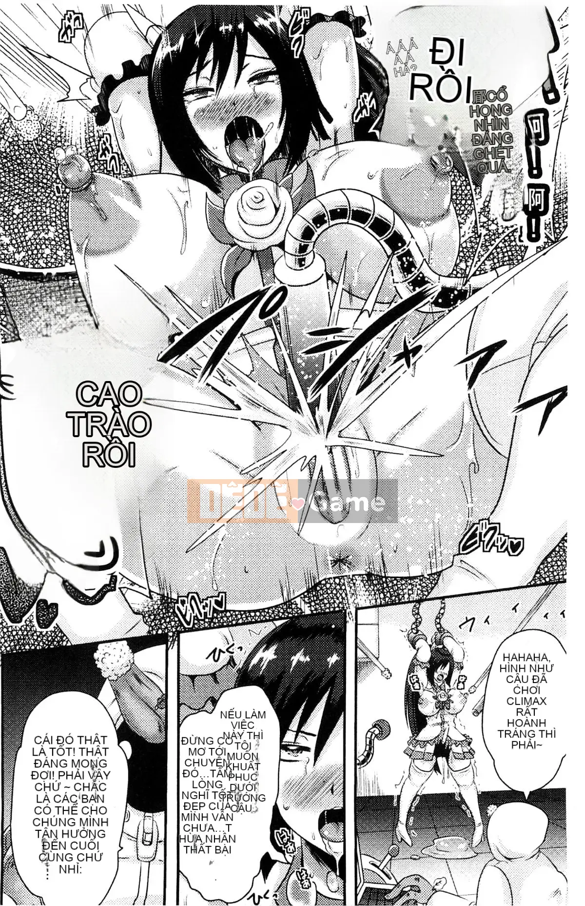 [Kazeteki Koubou][Akuochisuki-sensei] Nữ chính của Akuochisuki-sensei Đánh bại Phương trình Nữ Kadoiro Đánh bại Phương trình