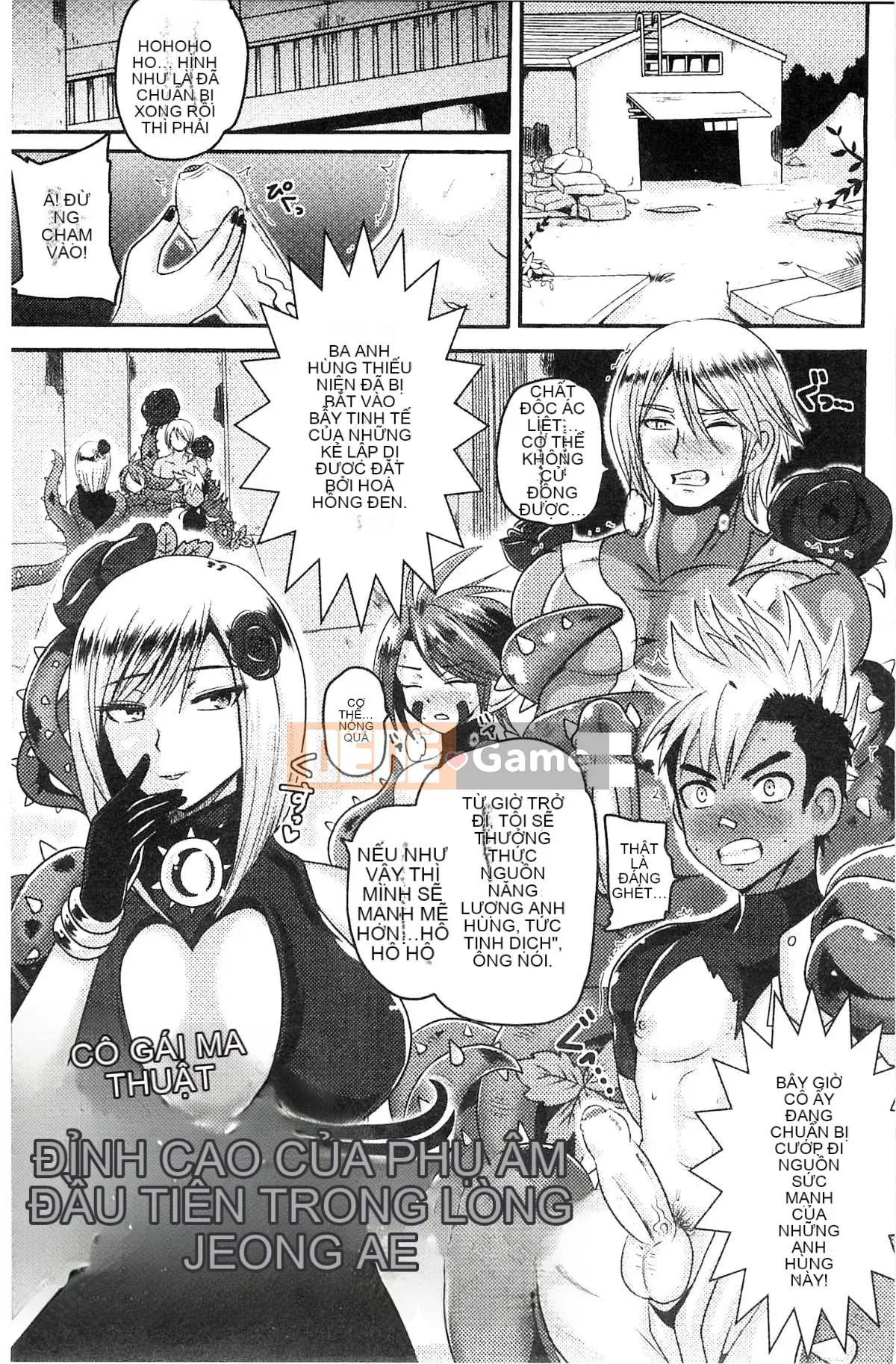 [Kazeteki Koubou][Akuochisuki-sensei] Nữ chính của Akuochisuki-sensei Đánh bại Phương trình Nữ Kadoiro Đánh bại Phương trình