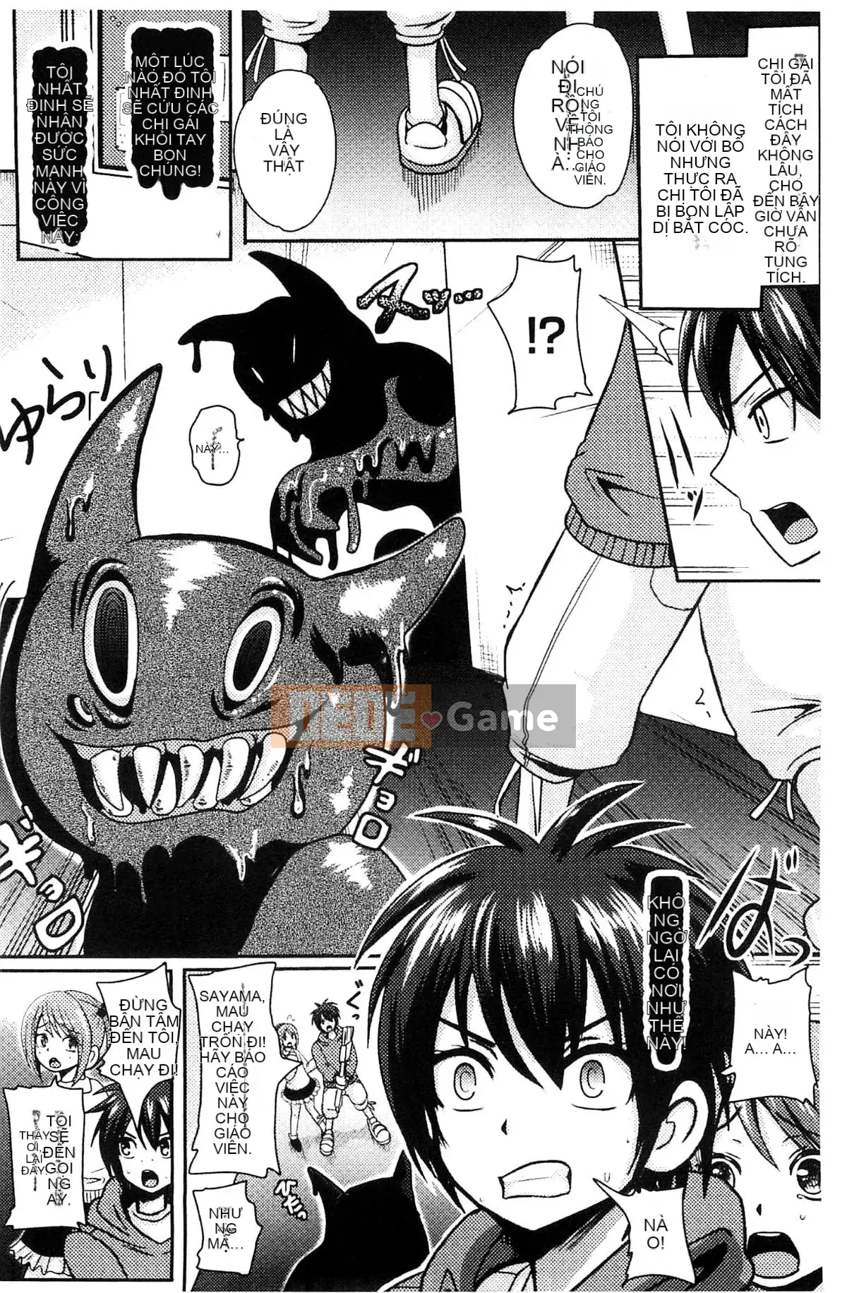 [Kazeteki Koubou][Akuochisuki-sensei] Nữ chính của Akuochisuki-sensei Đánh bại Phương trình Nữ Kadoiro Đánh bại Phương trình