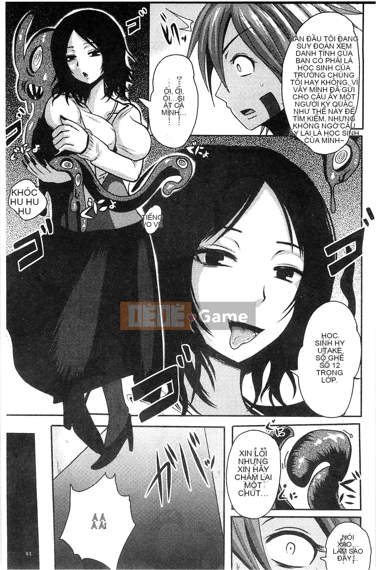 [Kazeteki Koubou][Akuochisuki-sensei] Nữ chính của Akuochisuki-sensei Đánh bại Phương trình Nữ Kadoiro Đánh bại Phương trình