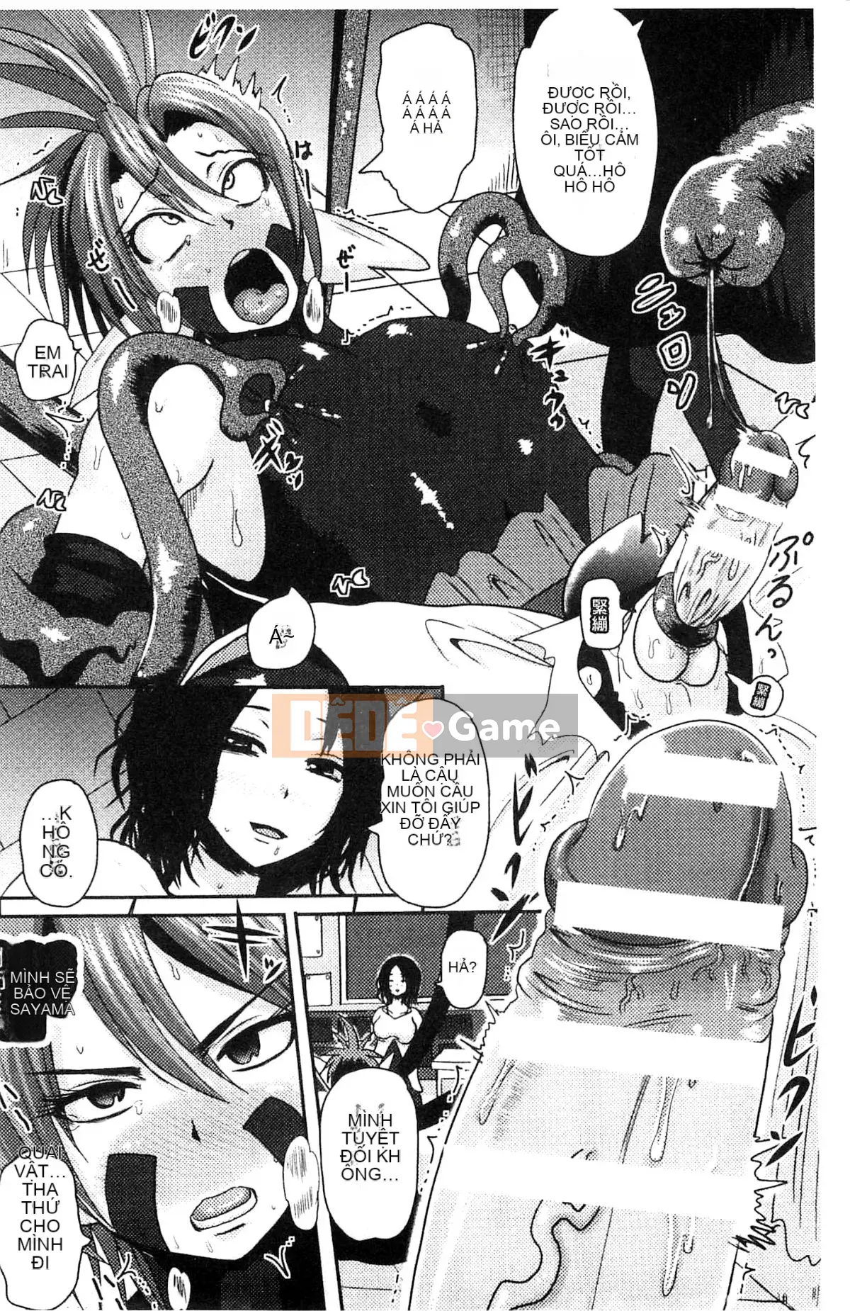 [Kazeteki Koubou][Akuochisuki-sensei] Nữ chính của Akuochisuki-sensei Đánh bại Phương trình Nữ Kadoiro Đánh bại Phương trình