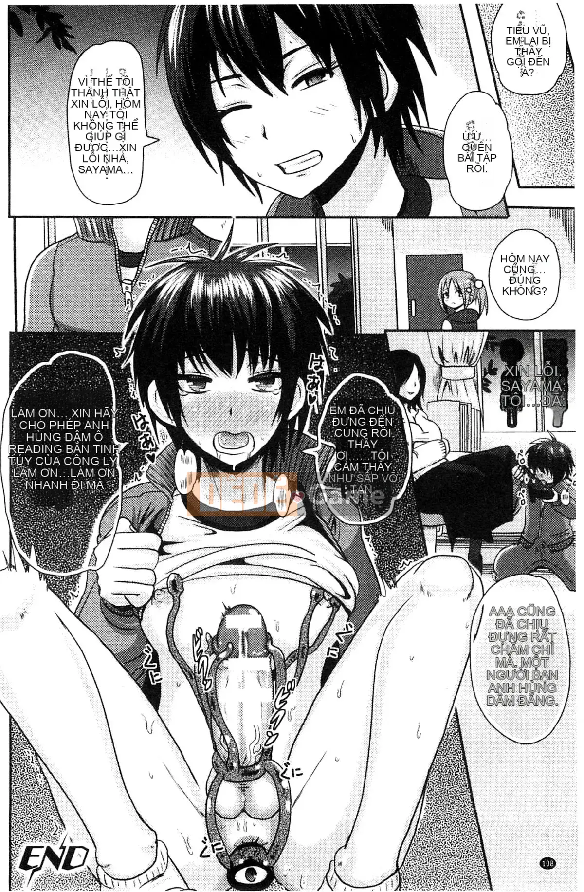 [Kazeteki Koubou][Akuochisuki-sensei] Nữ chính của Akuochisuki-sensei Đánh bại Phương trình Nữ Kadoiro Đánh bại Phương trình