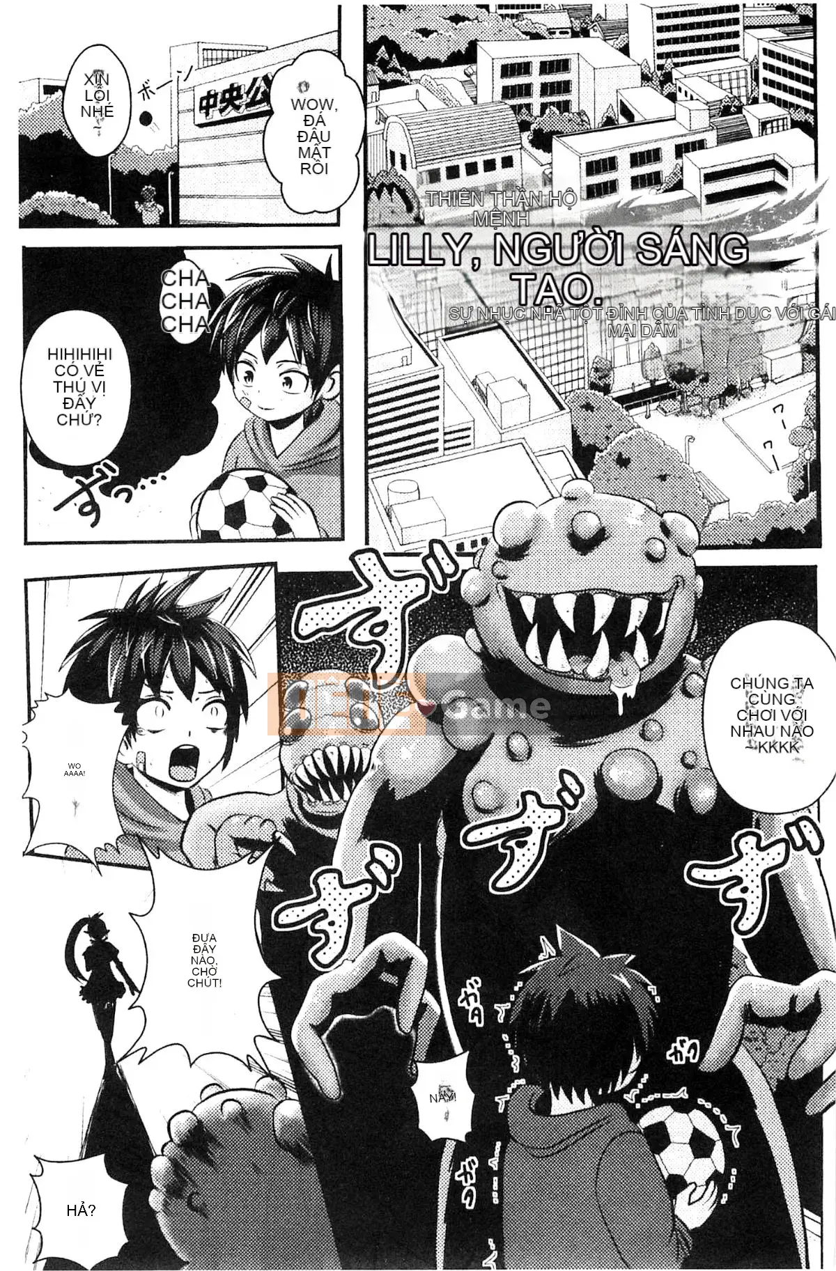 [Kazeteki Koubou][Akuochisuki-sensei] Nữ chính của Akuochisuki-sensei Đánh bại Phương trình Nữ Kadoiro Đánh bại Phương trình