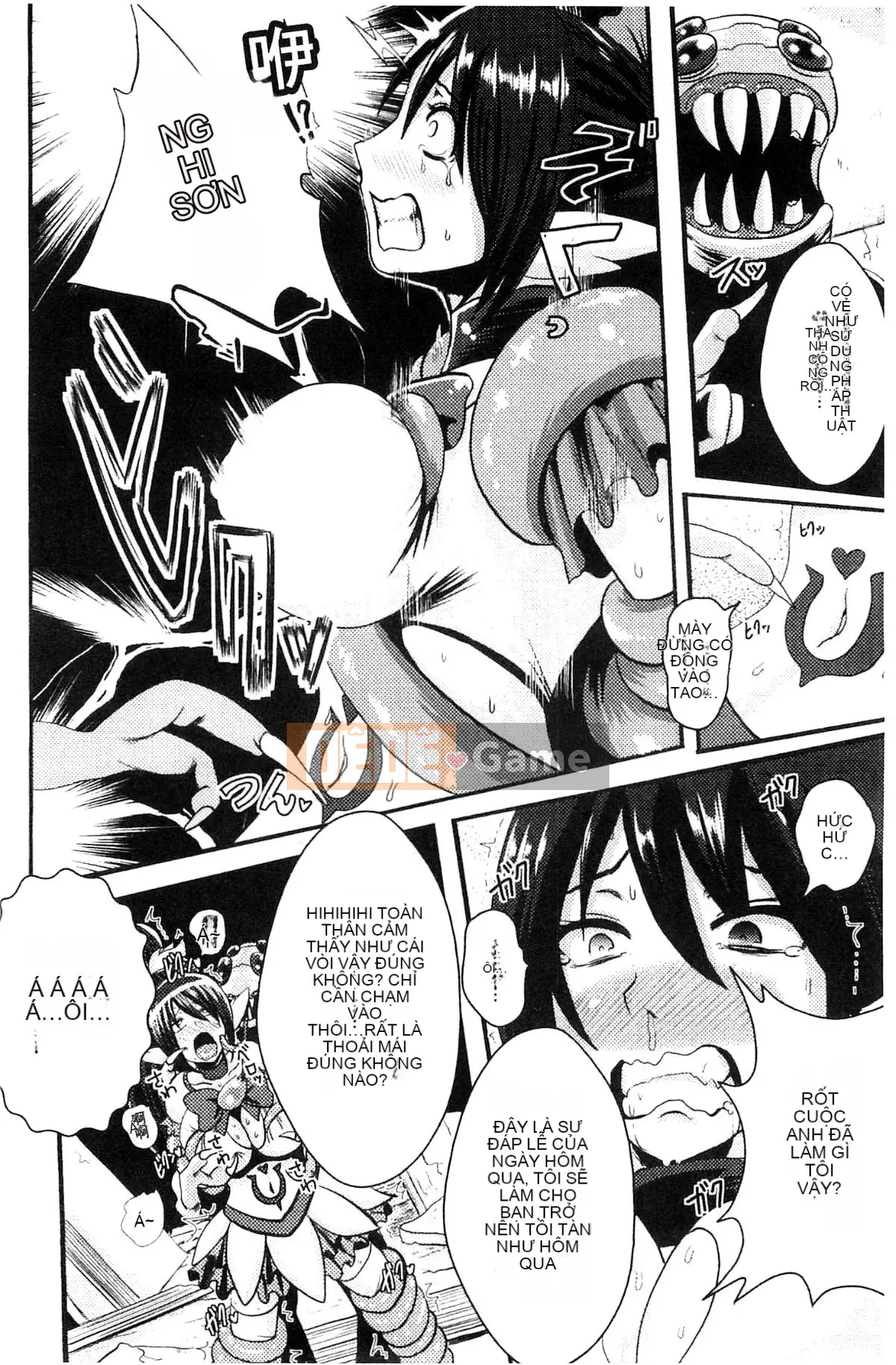 [Kazeteki Koubou][Akuochisuki-sensei] Nữ chính của Akuochisuki-sensei Đánh bại Phương trình Nữ Kadoiro Đánh bại Phương trình