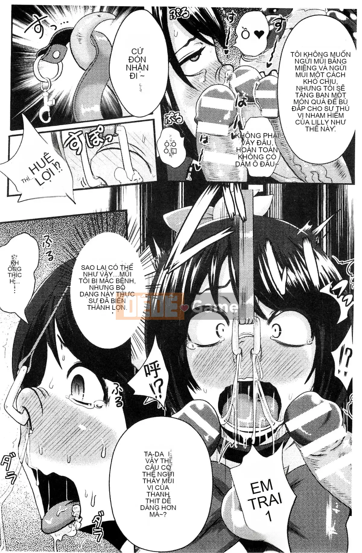 [Kazeteki Koubou][Akuochisuki-sensei] Nữ chính của Akuochisuki-sensei Đánh bại Phương trình Nữ Kadoiro Đánh bại Phương trình