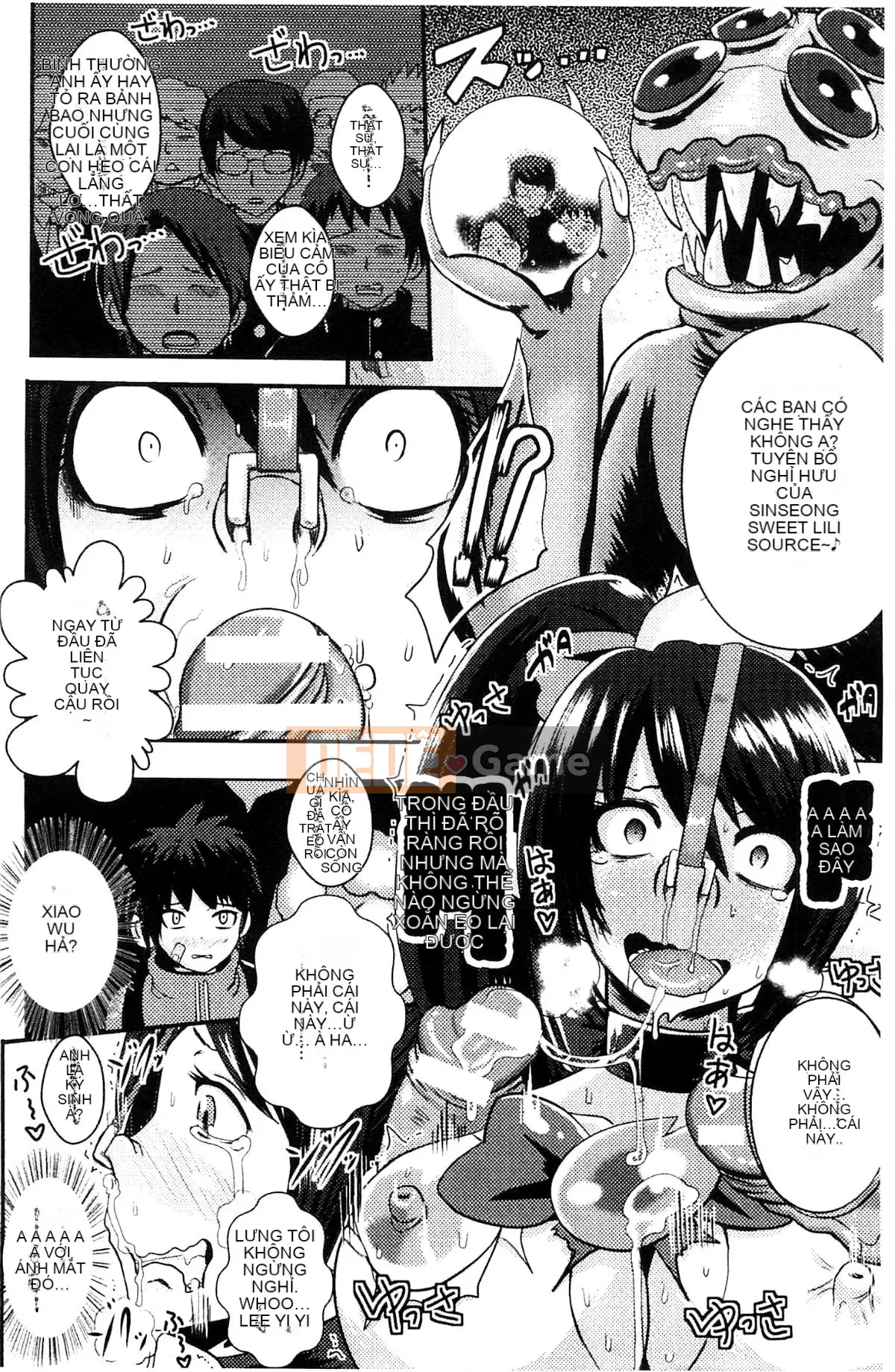 [Kazeteki Koubou][Akuochisuki-sensei] Nữ chính của Akuochisuki-sensei Đánh bại Phương trình Nữ Kadoiro Đánh bại Phương trình