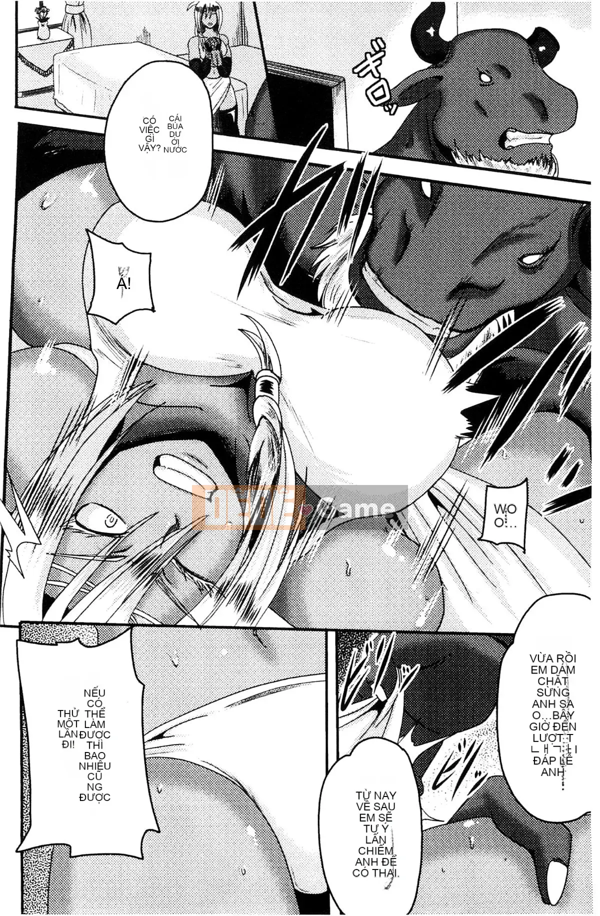 [Kazeteki Koubou][Akuochisuki-sensei] Nữ chính của Akuochisuki-sensei Đánh bại Phương trình Nữ Kadoiro Đánh bại Phương trình