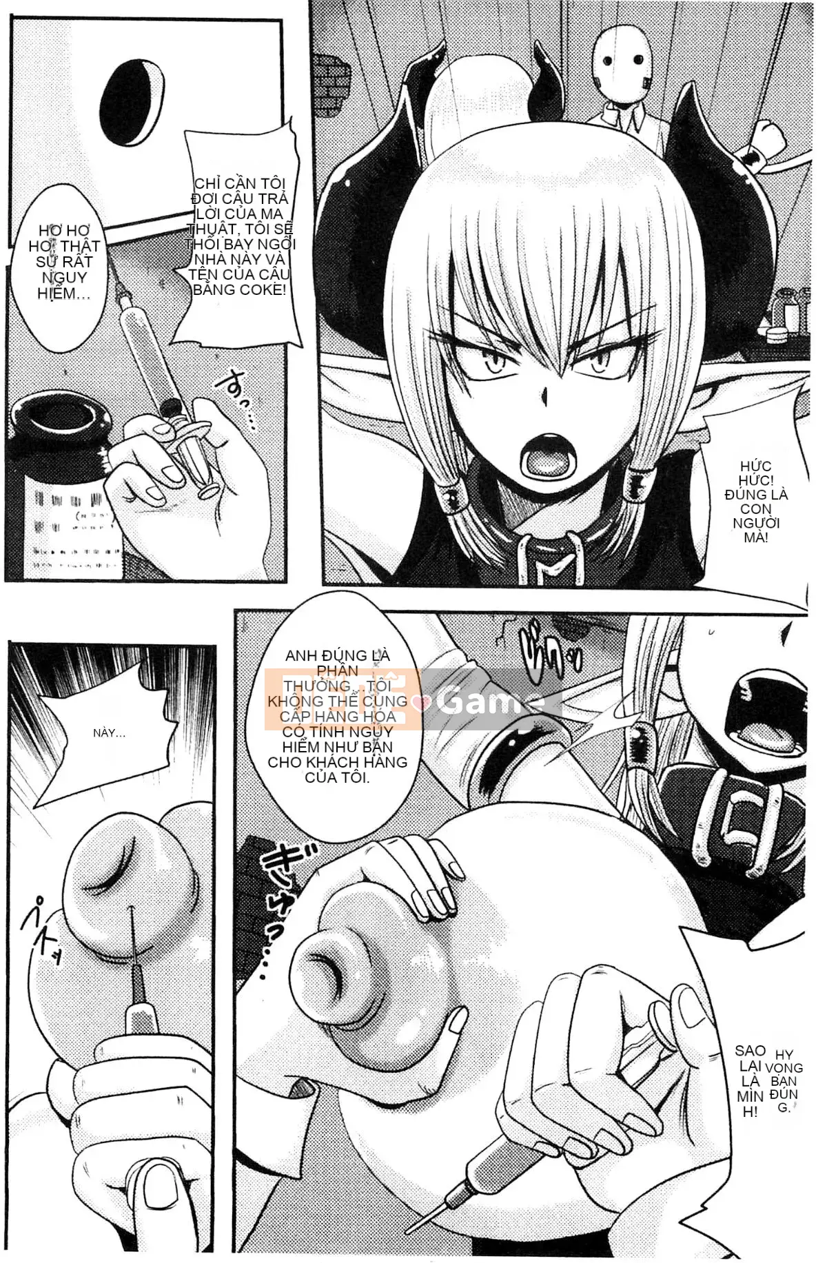 [Kazeteki Koubou][Akuochisuki-sensei] Nữ chính của Akuochisuki-sensei Đánh bại Phương trình Nữ Kadoiro Đánh bại Phương trình