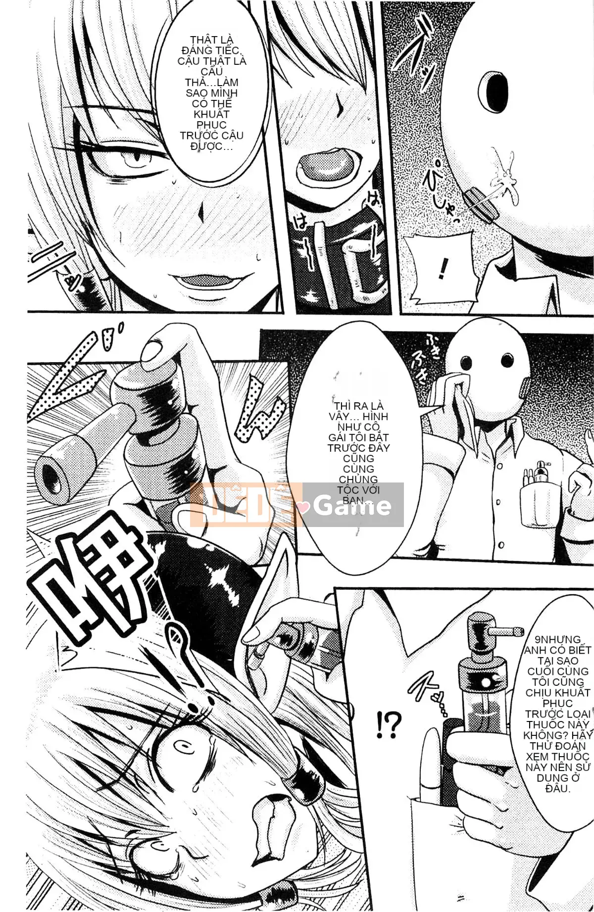 [Kazeteki Koubou][Akuochisuki-sensei] Nữ chính của Akuochisuki-sensei Đánh bại Phương trình Nữ Kadoiro Đánh bại Phương trình