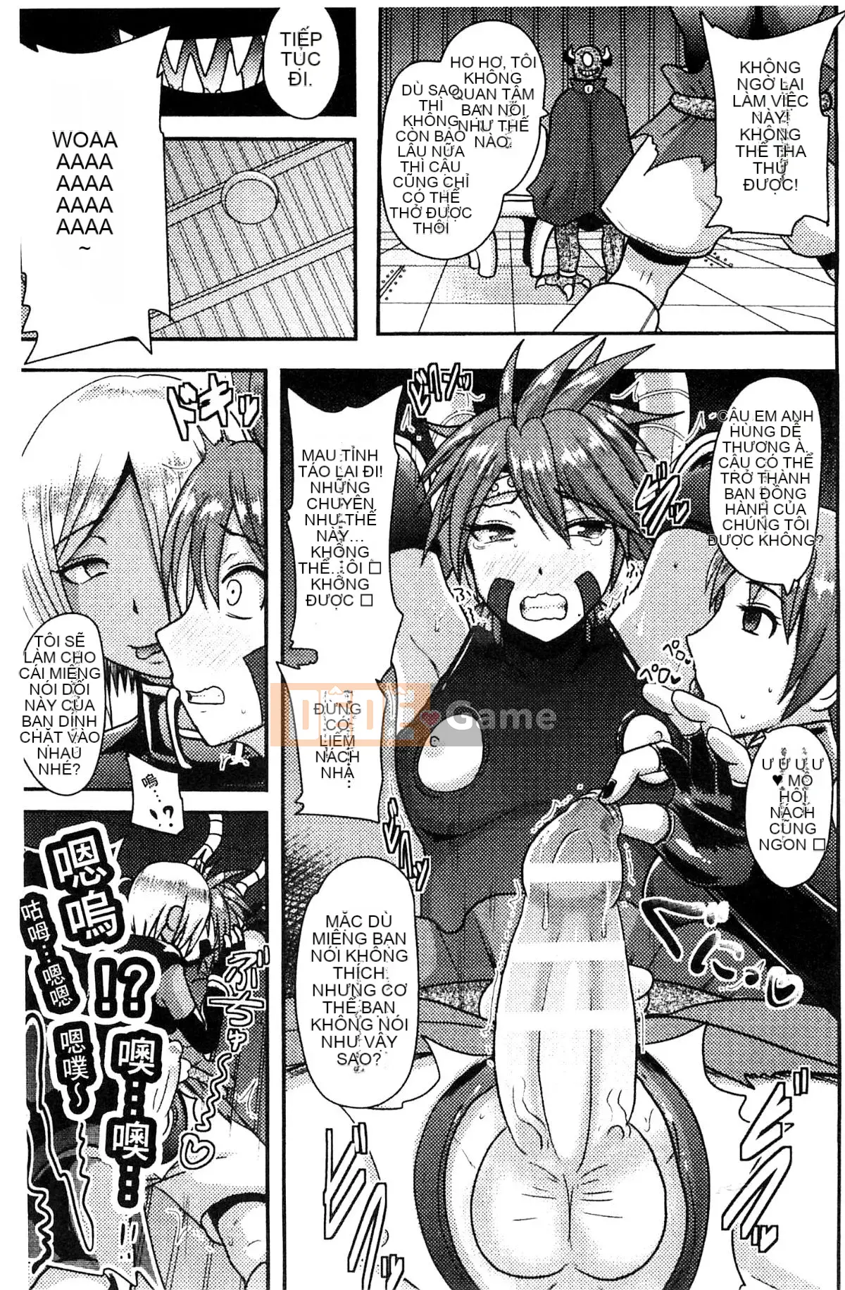 [Kazeteki Koubou][Akuochisuki-sensei] Nữ chính của Akuochisuki-sensei Đánh bại Phương trình Nữ Kadoiro Đánh bại Phương trình