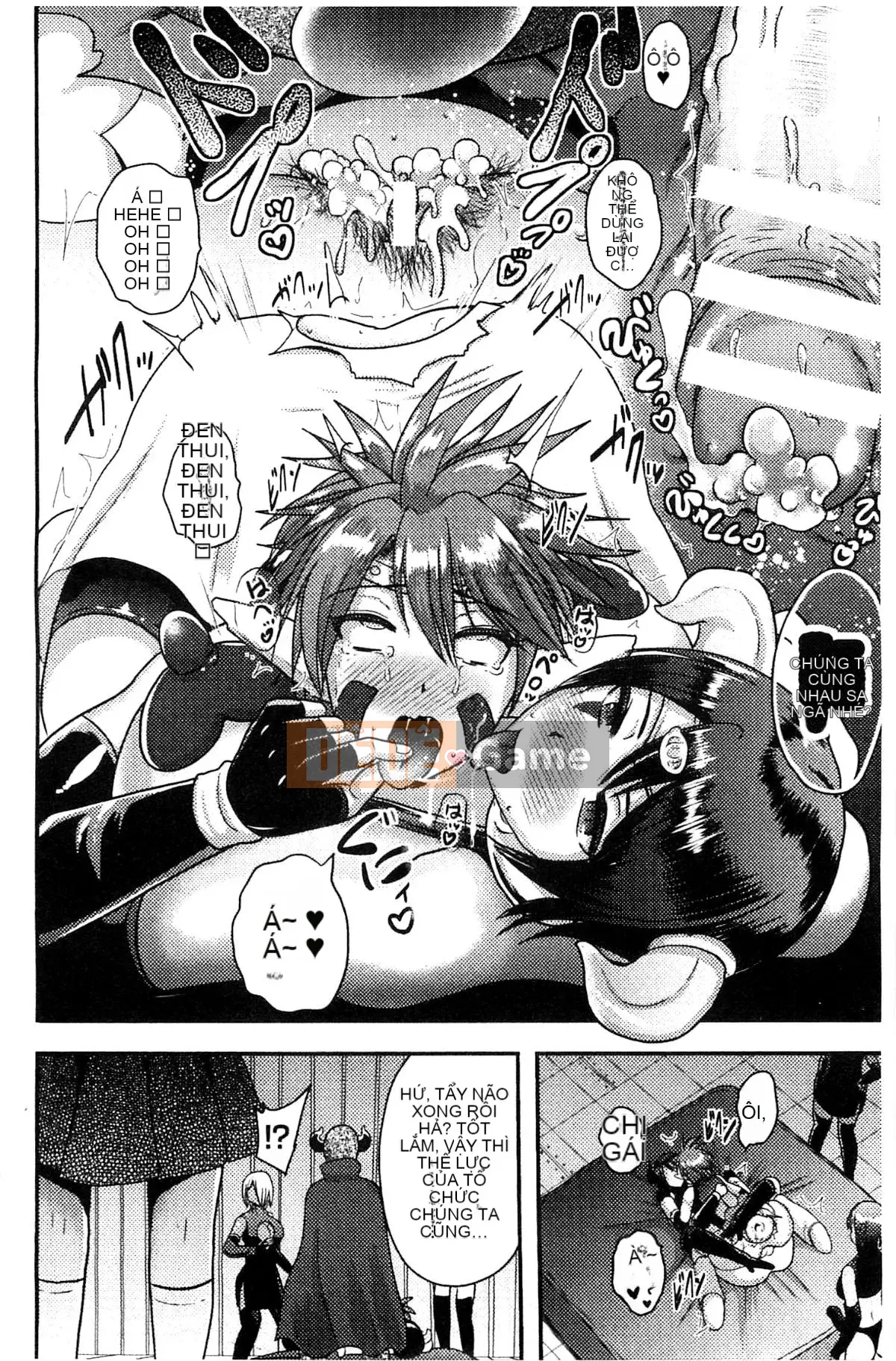 [Kazeteki Koubou][Akuochisuki-sensei] Nữ chính của Akuochisuki-sensei Đánh bại Phương trình Nữ Kadoiro Đánh bại Phương trình