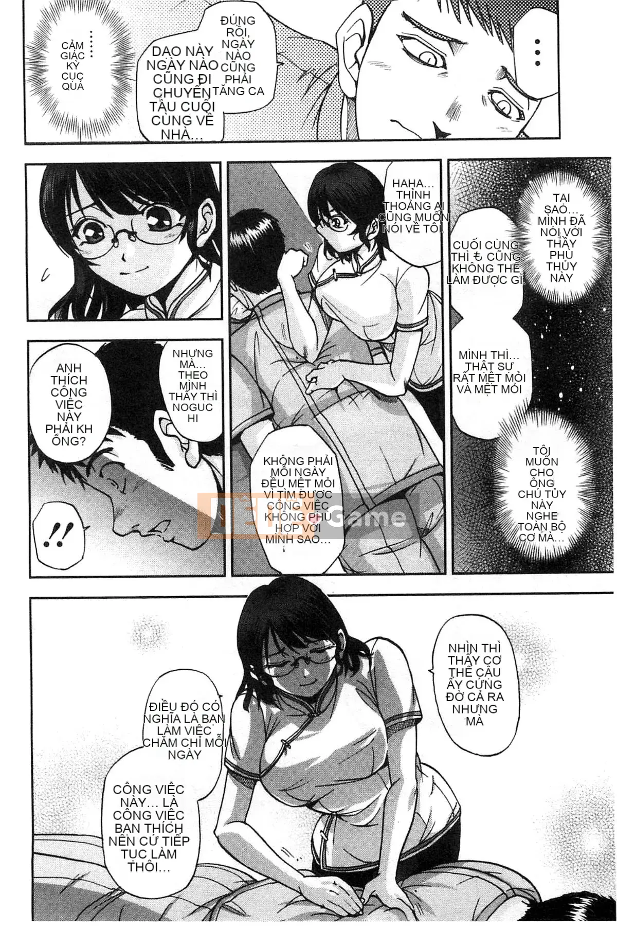 [Hội thảo giống như gió] [Sagami Yoshitsune] Giáo viên tình dục Sakura-sensei