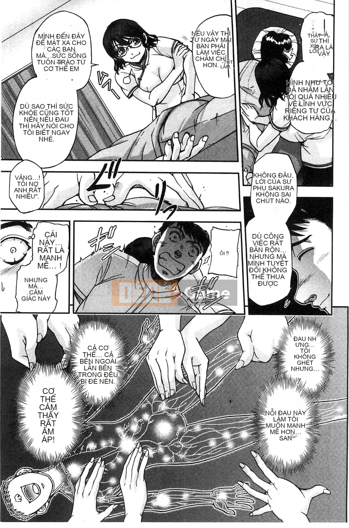 [Hội thảo giống như gió] [Sagami Yoshitsune] Giáo viên tình dục Sakura-sensei