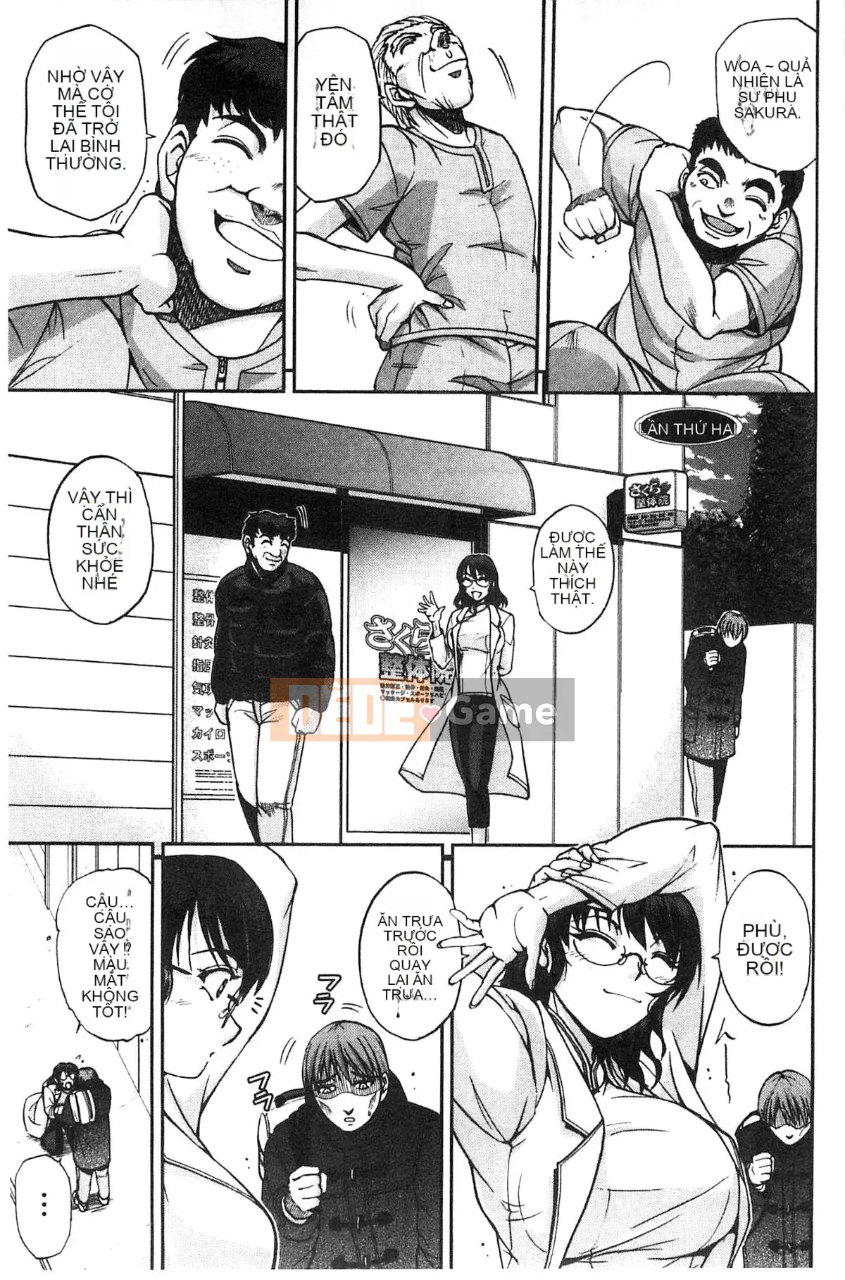 [Hội thảo giống như gió] [Sagami Yoshitsune] Giáo viên tình dục Sakura-sensei