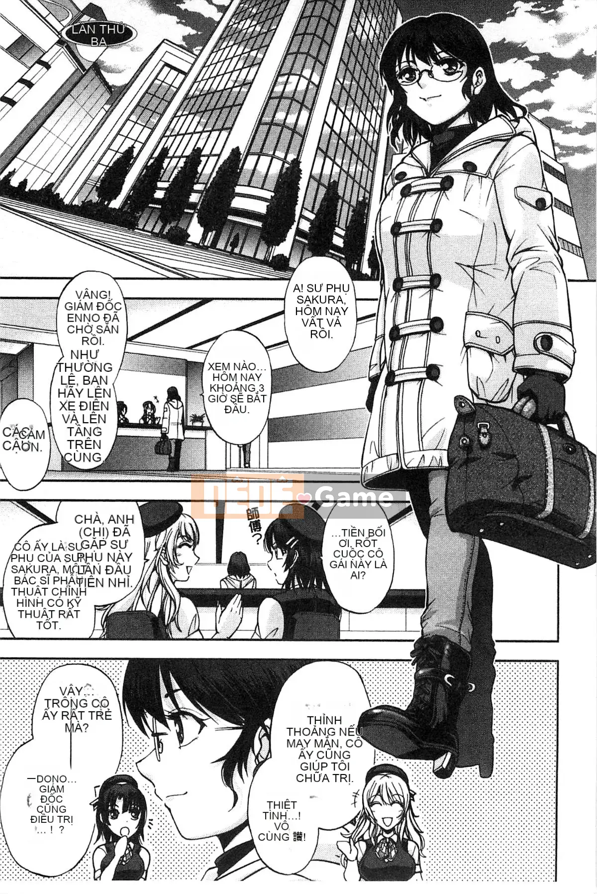 [Hội thảo giống như gió] [Sagami Yoshitsune] Giáo viên tình dục Sakura-sensei