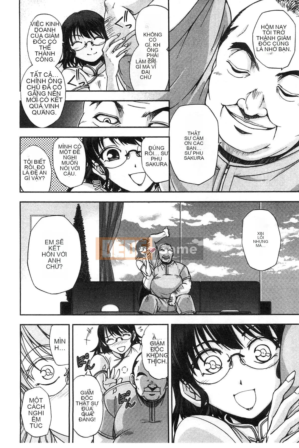 [Hội thảo giống như gió] [Sagami Yoshitsune] Giáo viên tình dục Sakura-sensei