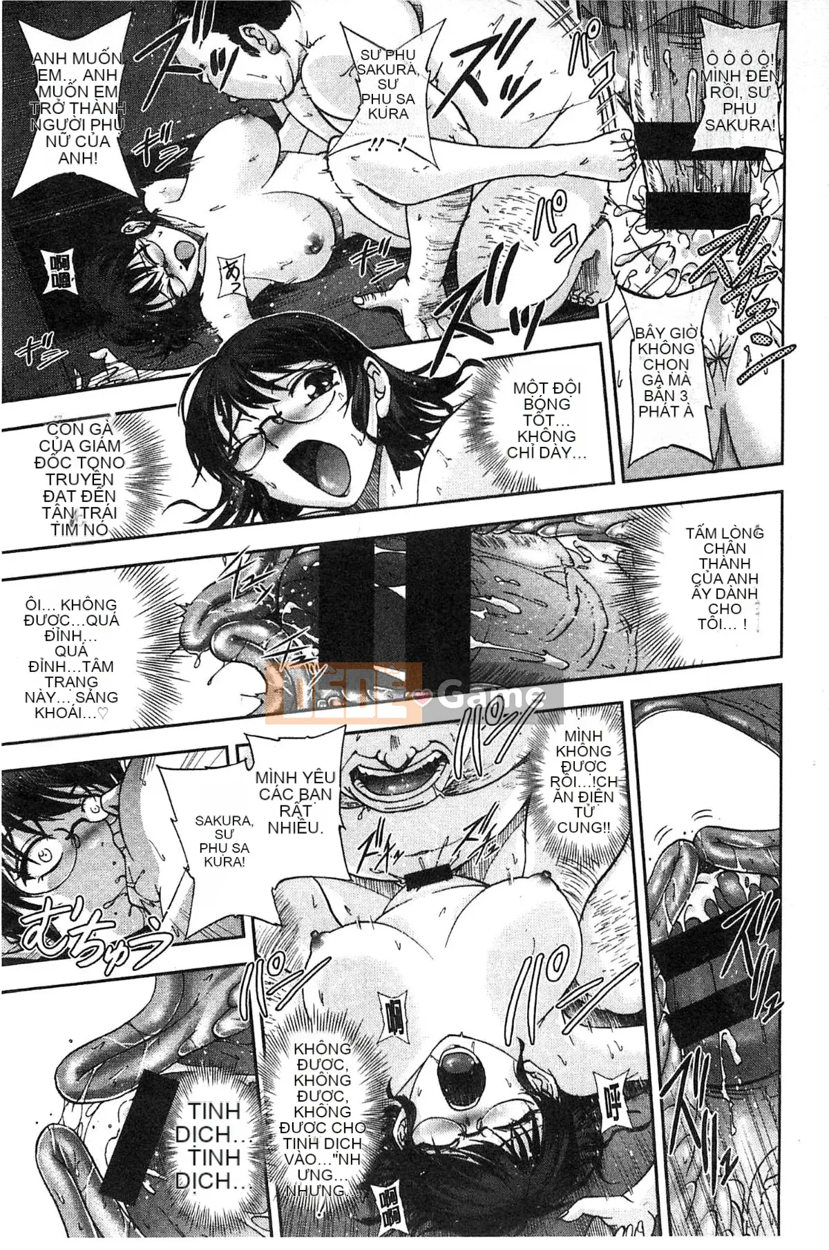 [Hội thảo giống như gió] [Sagami Yoshitsune] Giáo viên tình dục Sakura-sensei