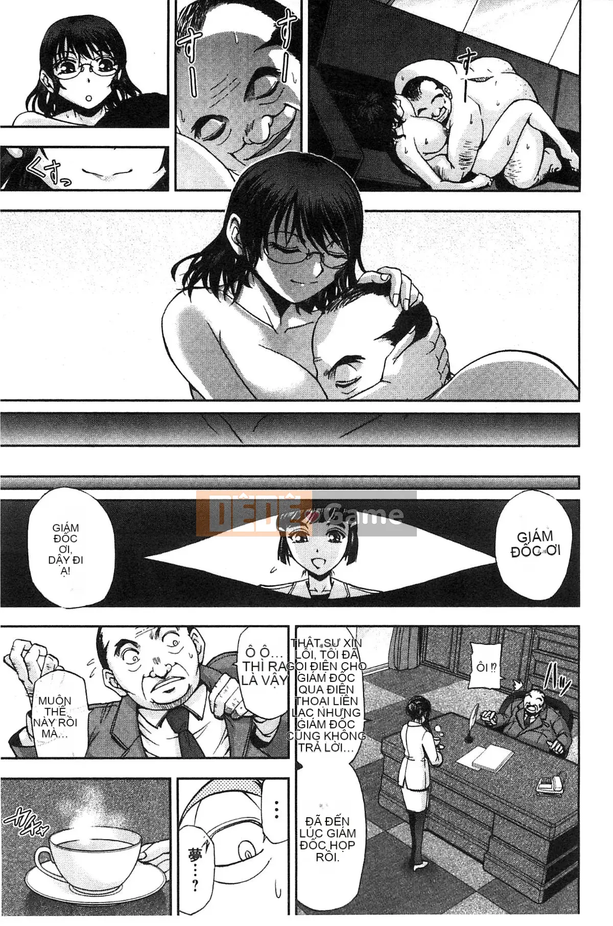 [Hội thảo giống như gió] [Sagami Yoshitsune] Giáo viên tình dục Sakura-sensei