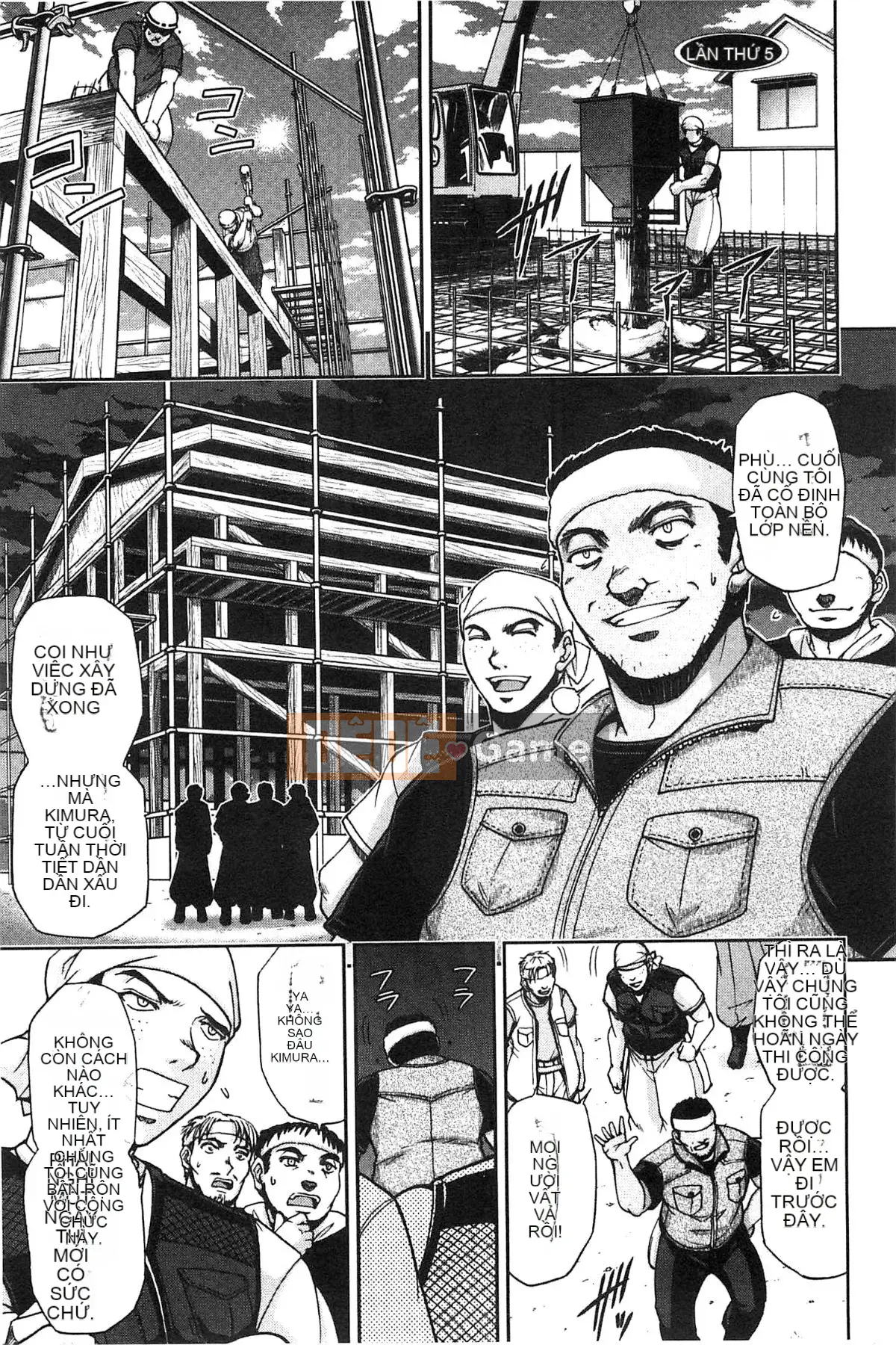 [Hội thảo giống như gió] [Sagami Yoshitsune] Giáo viên tình dục Sakura-sensei