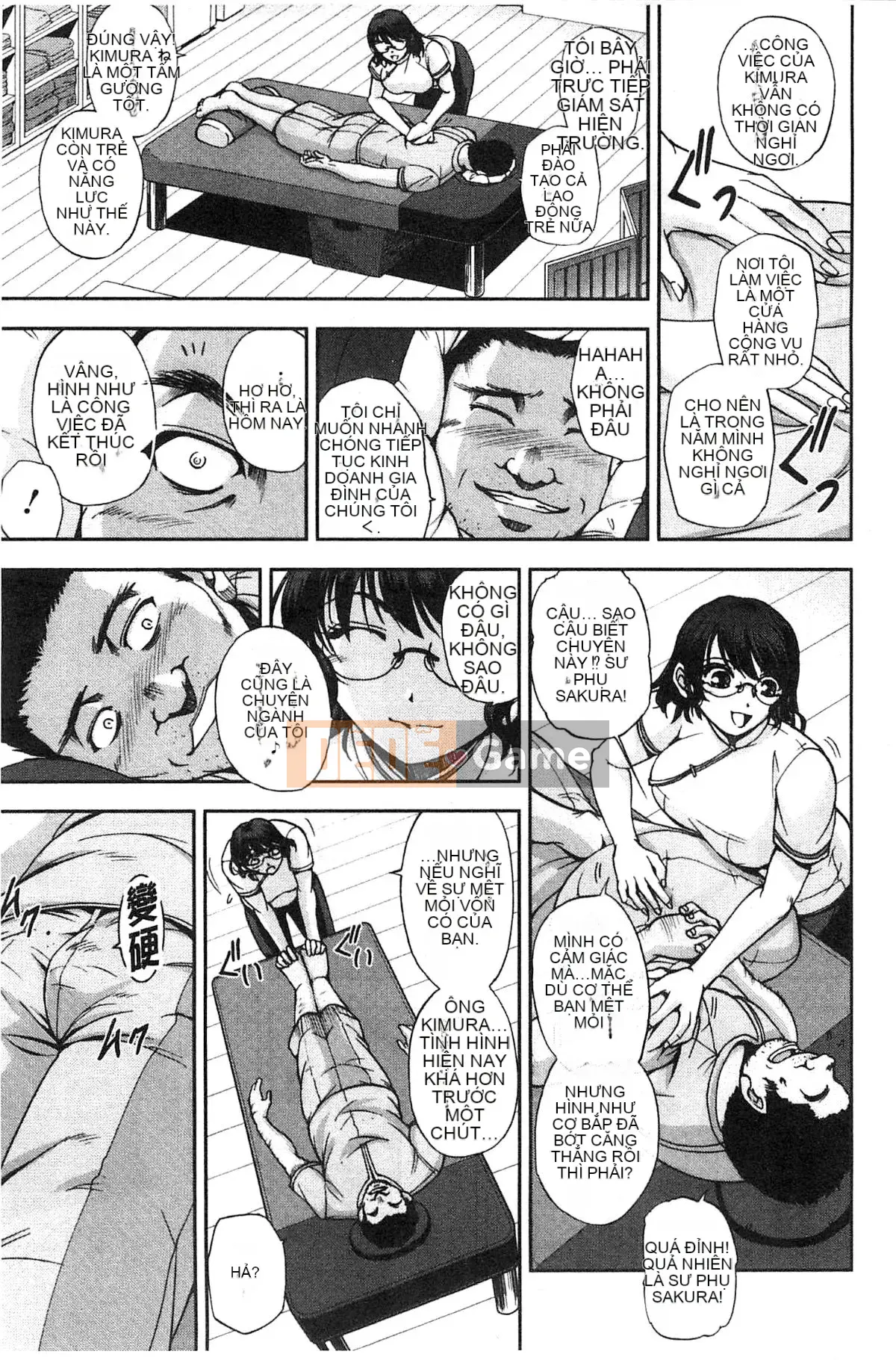 [Hội thảo giống như gió] [Sagami Yoshitsune] Giáo viên tình dục Sakura-sensei