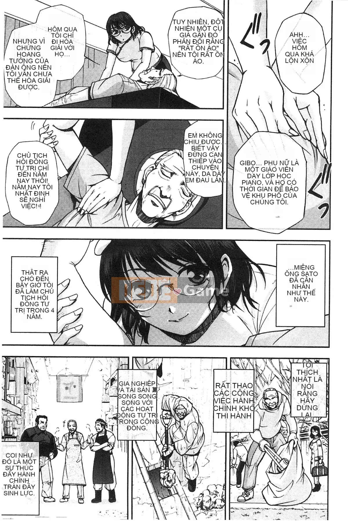 [Hội thảo giống như gió] [Sagami Yoshitsune] Giáo viên tình dục Sakura-sensei