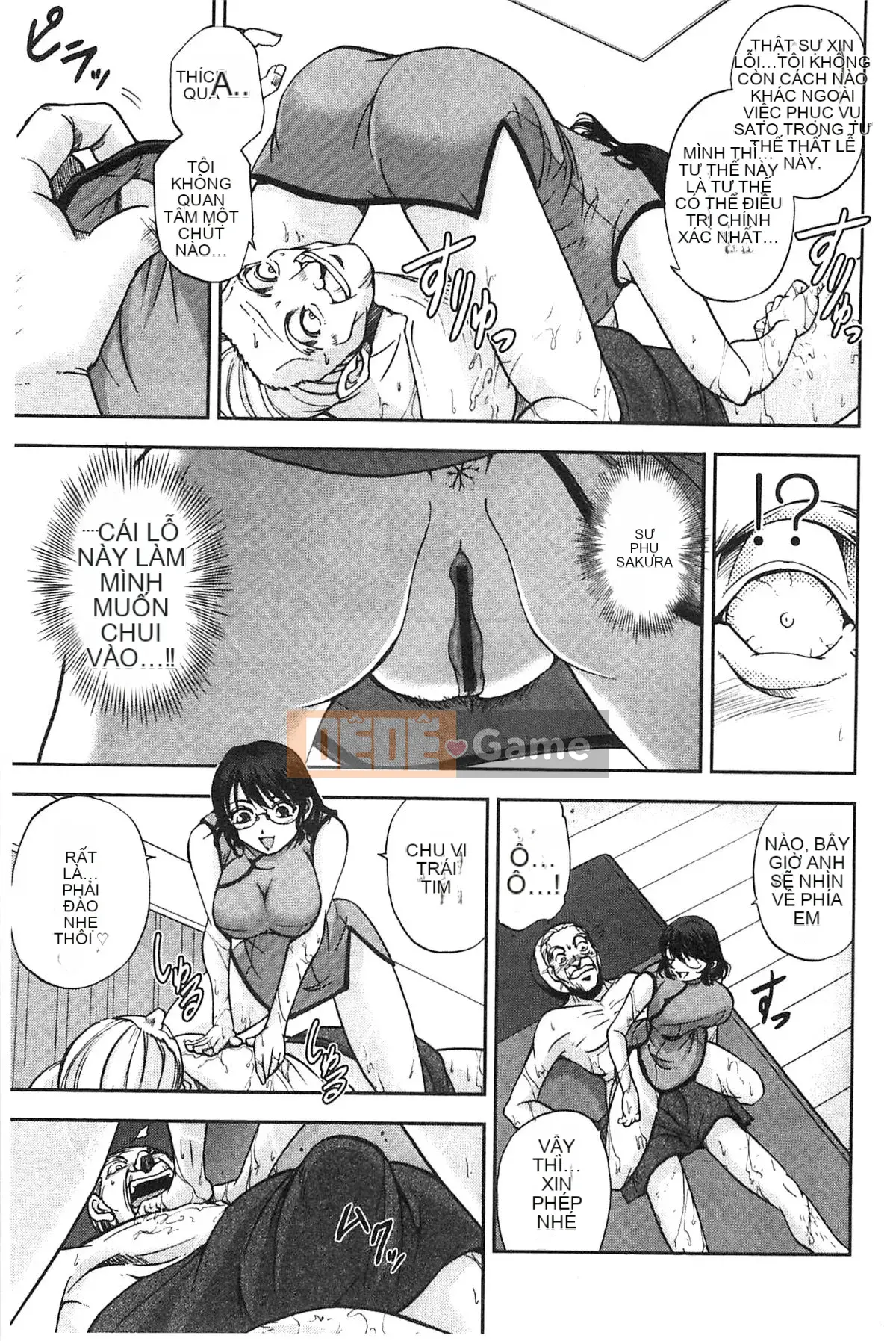 [Hội thảo giống như gió] [Sagami Yoshitsune] Giáo viên tình dục Sakura-sensei