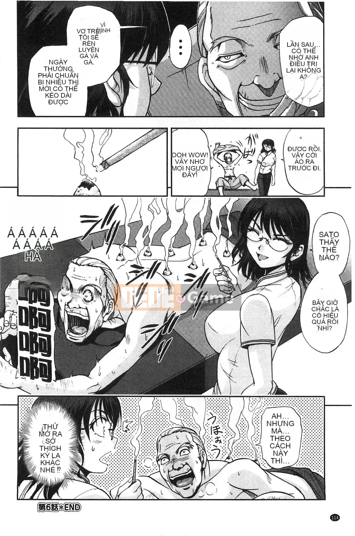 [Hội thảo giống như gió] [Sagami Yoshitsune] Giáo viên tình dục Sakura-sensei