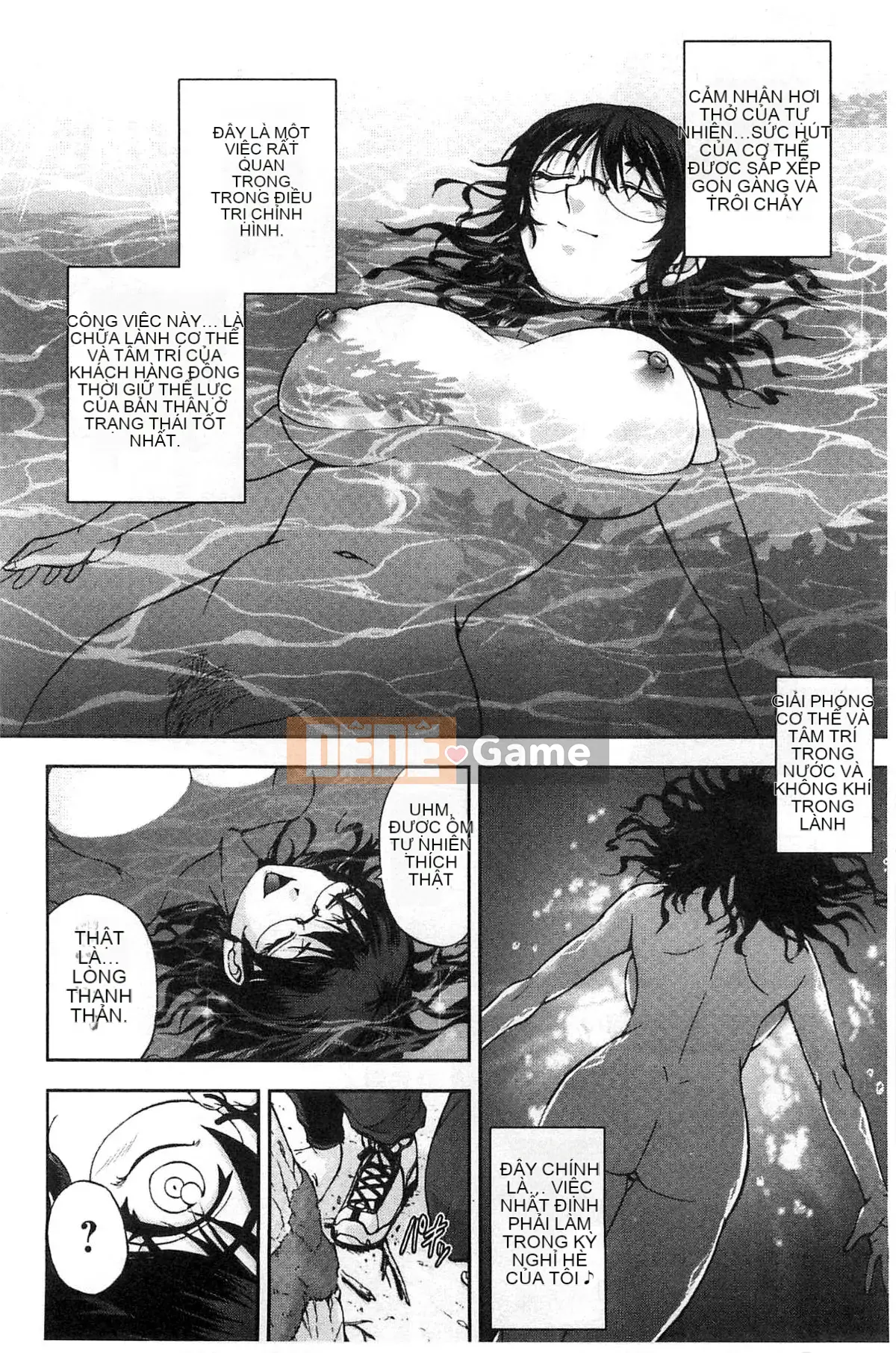 [Hội thảo giống như gió] [Sagami Yoshitsune] Giáo viên tình dục Sakura-sensei