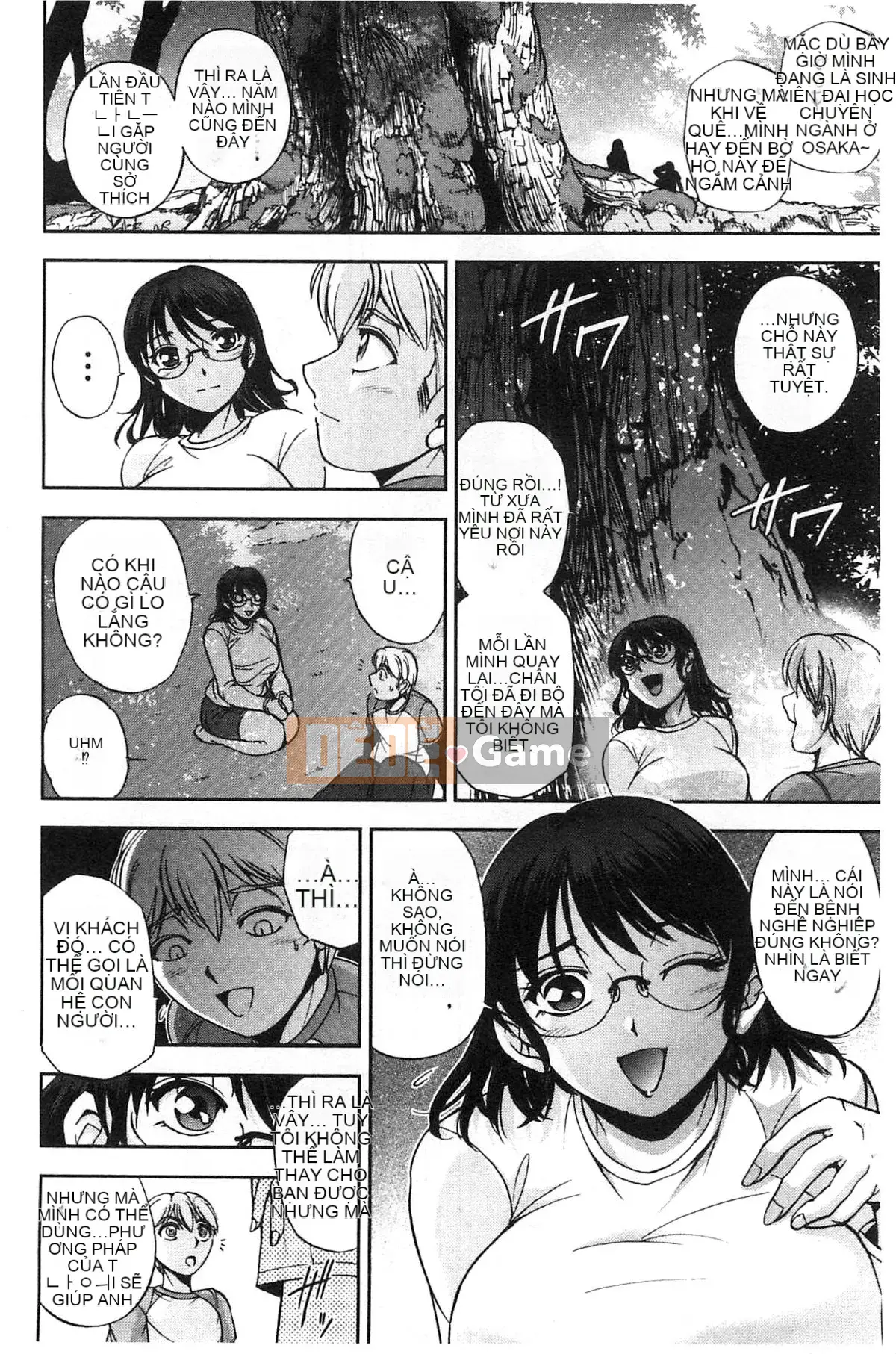 [Hội thảo giống như gió] [Sagami Yoshitsune] Giáo viên tình dục Sakura-sensei