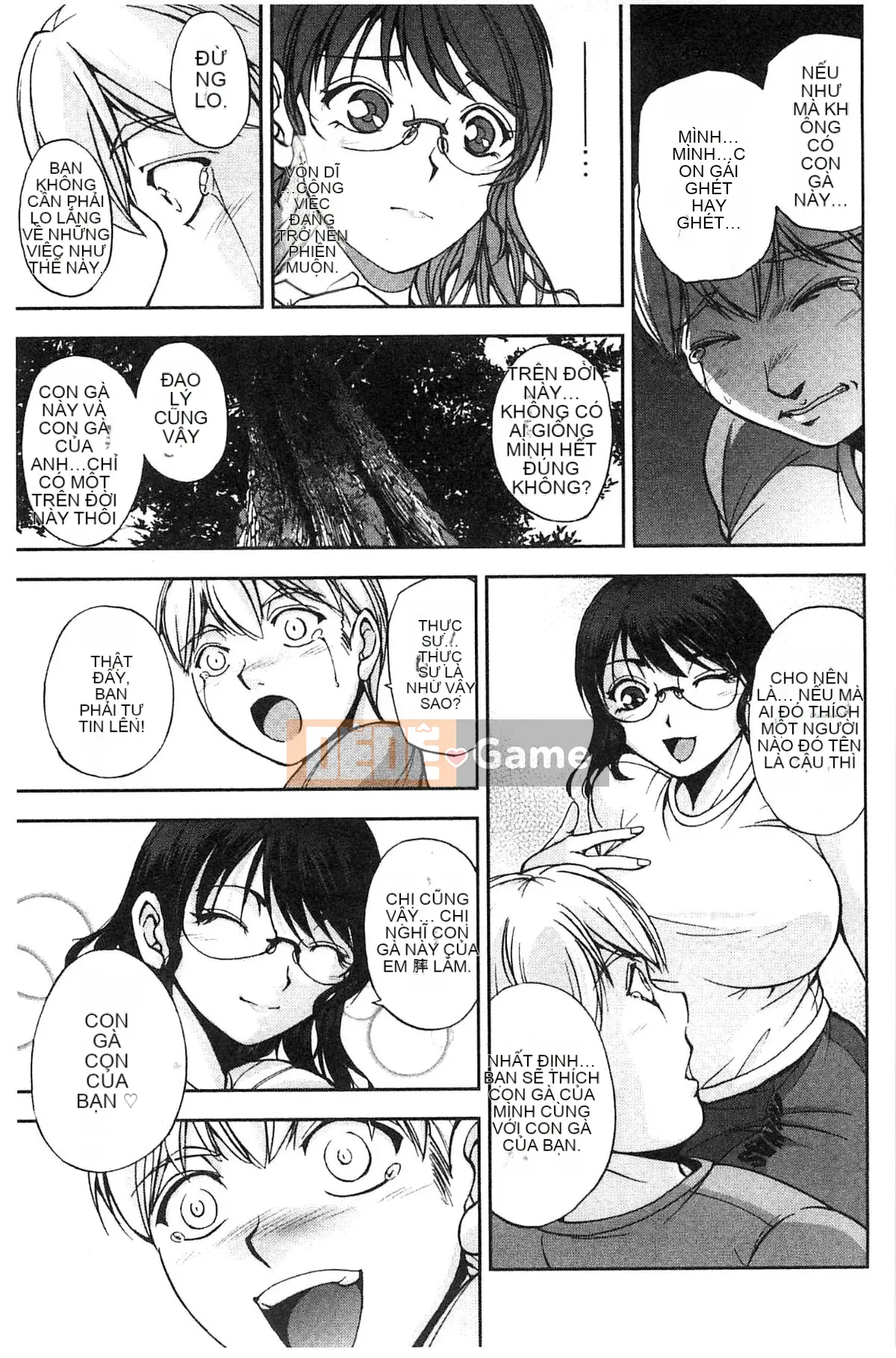 [Hội thảo giống như gió] [Sagami Yoshitsune] Giáo viên tình dục Sakura-sensei