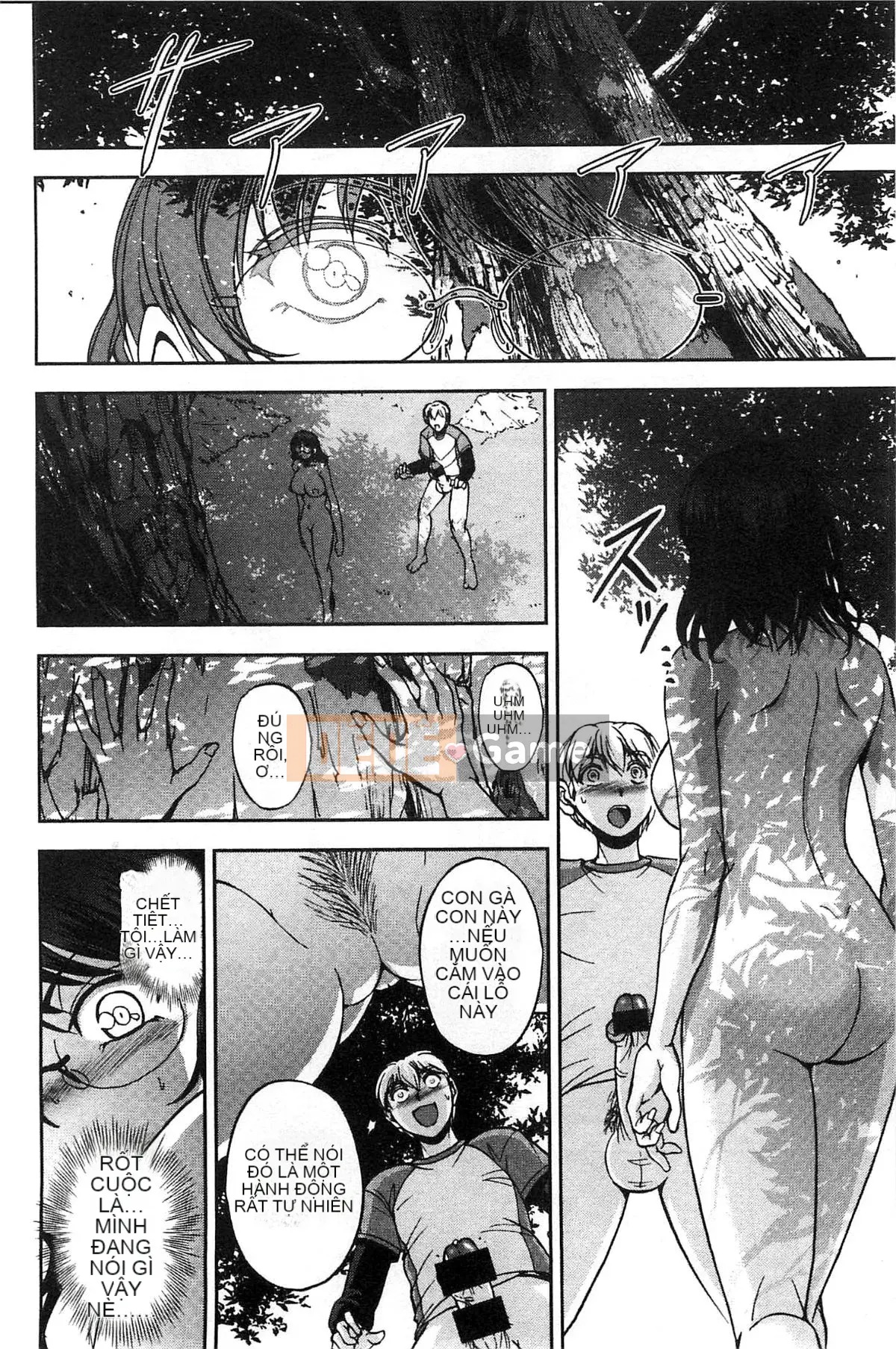 [Hội thảo giống như gió] [Sagami Yoshitsune] Giáo viên tình dục Sakura-sensei