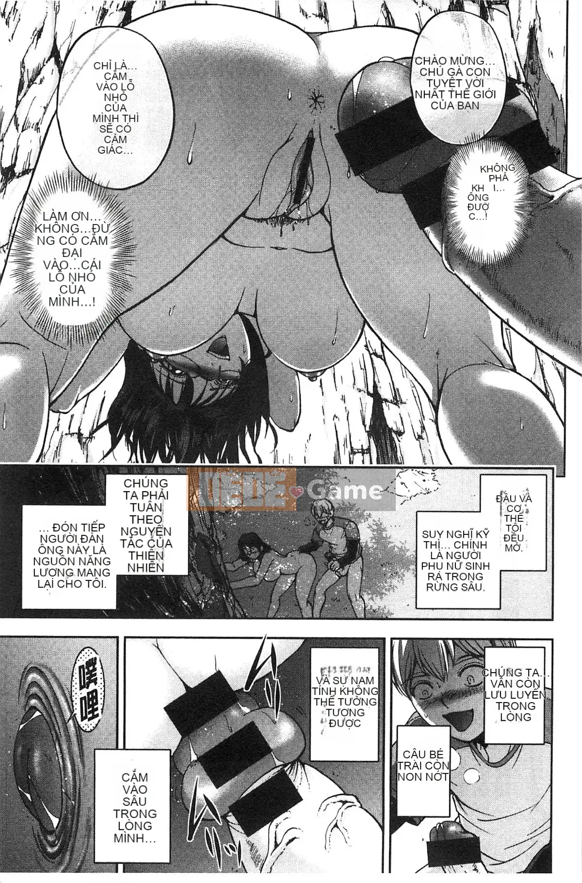 [Hội thảo giống như gió] [Sagami Yoshitsune] Giáo viên tình dục Sakura-sensei