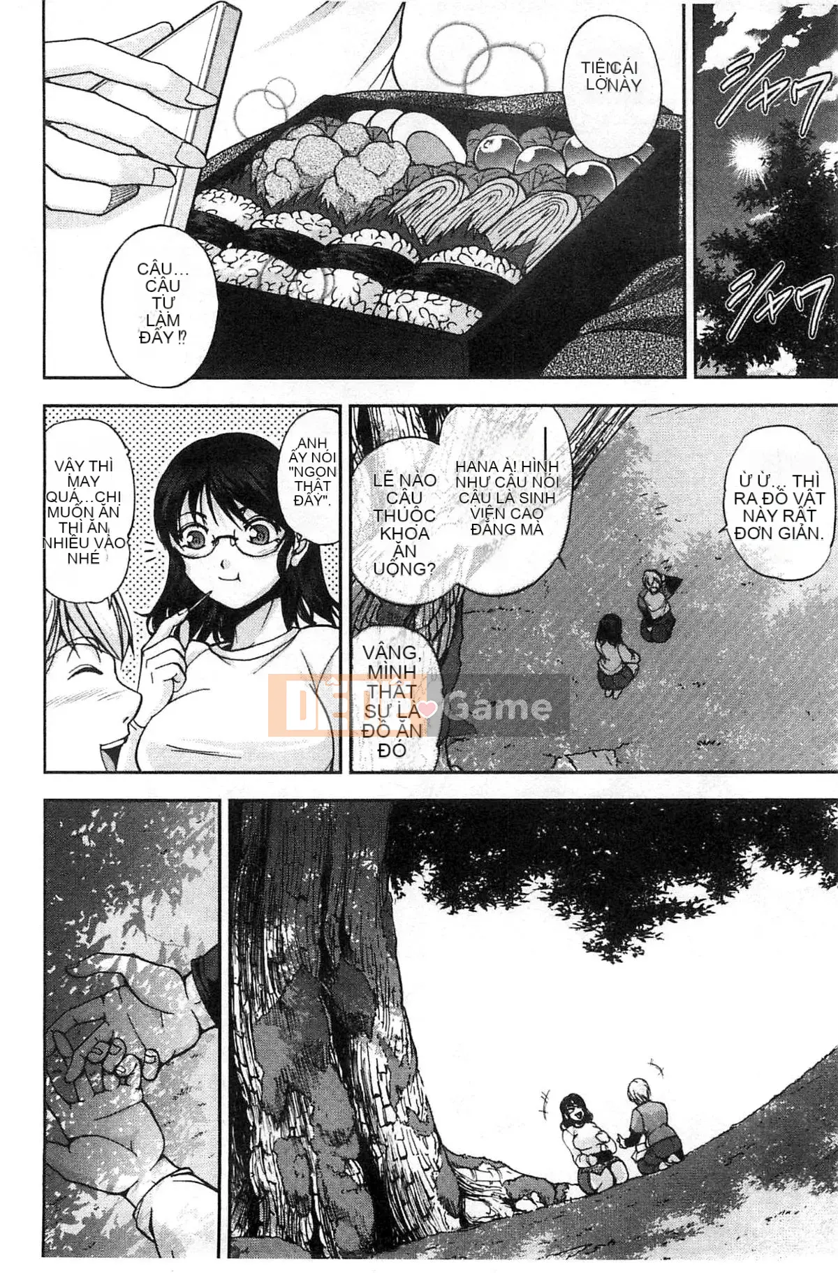 [Hội thảo giống như gió] [Sagami Yoshitsune] Giáo viên tình dục Sakura-sensei