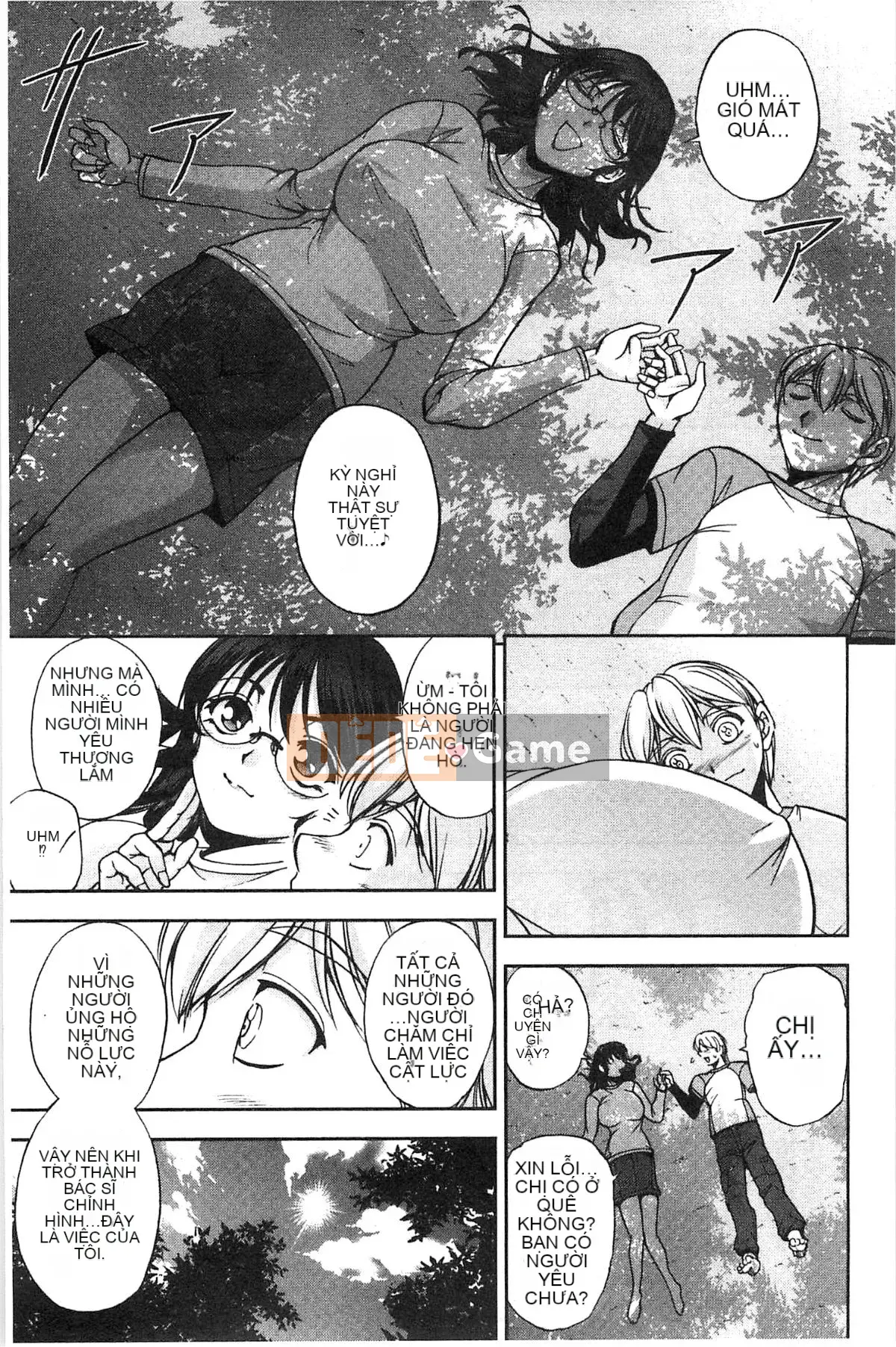 [Hội thảo giống như gió] [Sagami Yoshitsune] Giáo viên tình dục Sakura-sensei