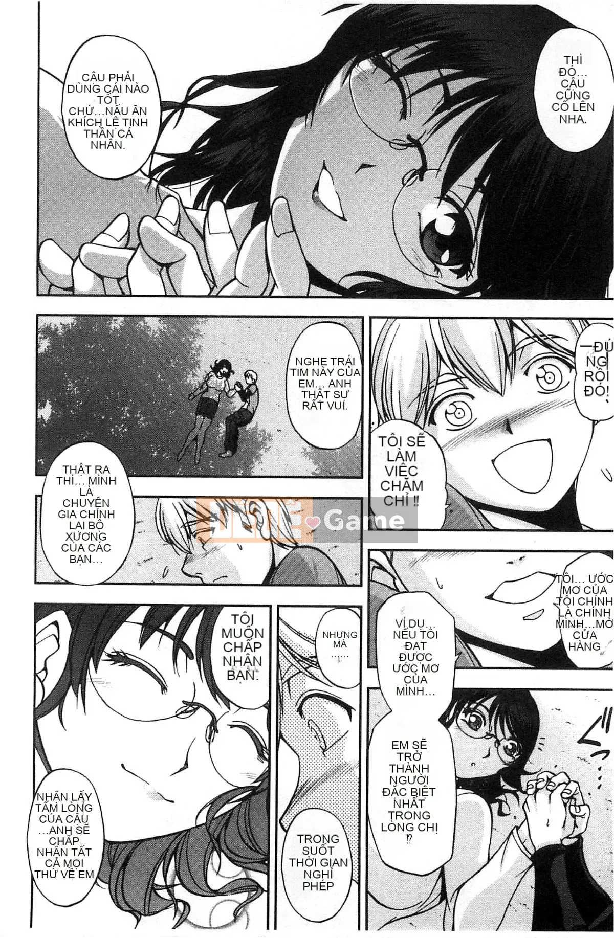 [Hội thảo giống như gió] [Sagami Yoshitsune] Giáo viên tình dục Sakura-sensei