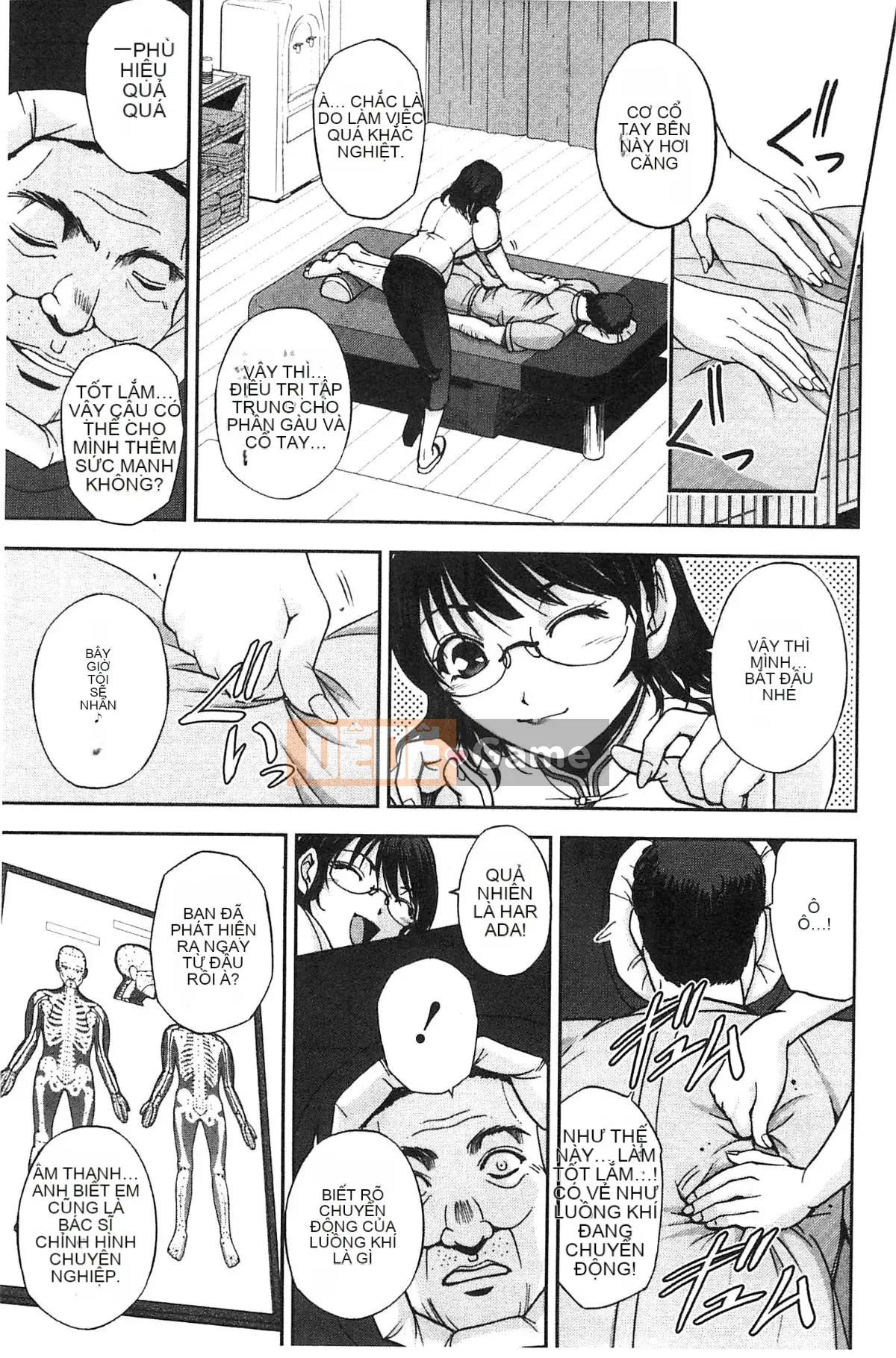 [Hội thảo giống như gió] [Sagami Yoshitsune] Giáo viên tình dục Sakura-sensei