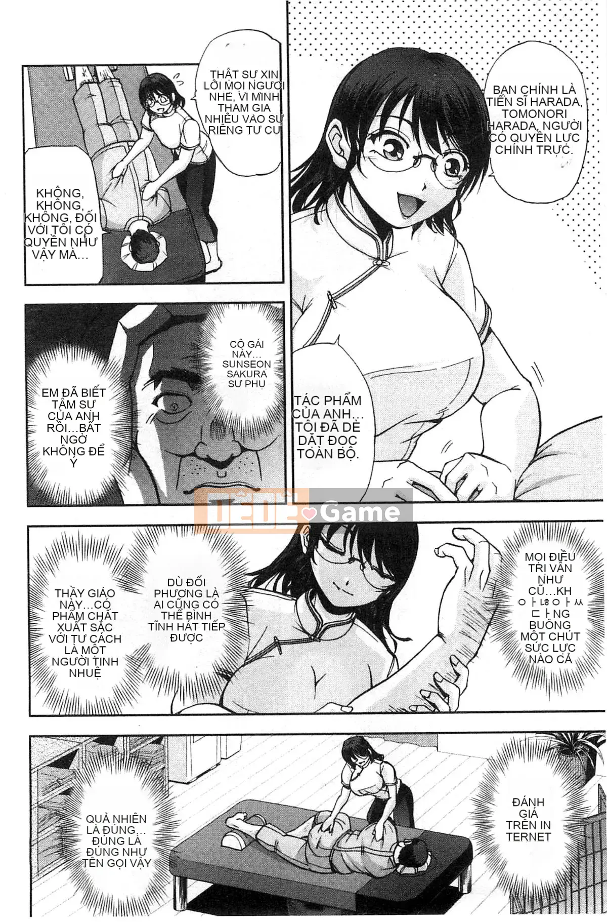 [Hội thảo giống như gió] [Sagami Yoshitsune] Giáo viên tình dục Sakura-sensei