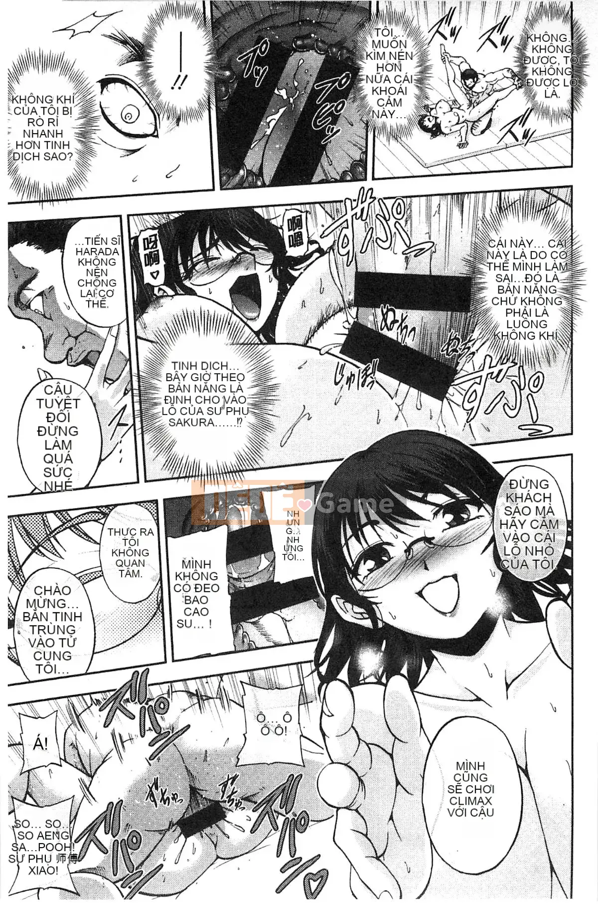 [Hội thảo giống như gió] [Sagami Yoshitsune] Giáo viên tình dục Sakura-sensei