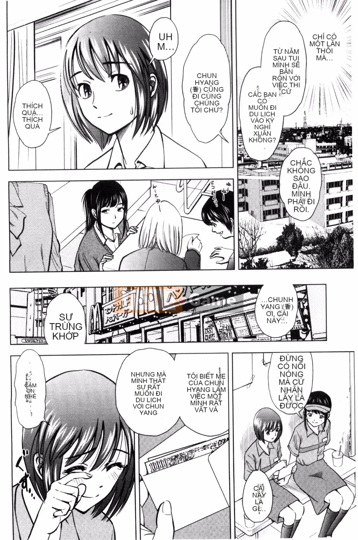 [Kazeteki Koubou][Kazuhiro Sugitomo] Mẹ và con gái vui vẻ Mẹ và con gái vui vẻ