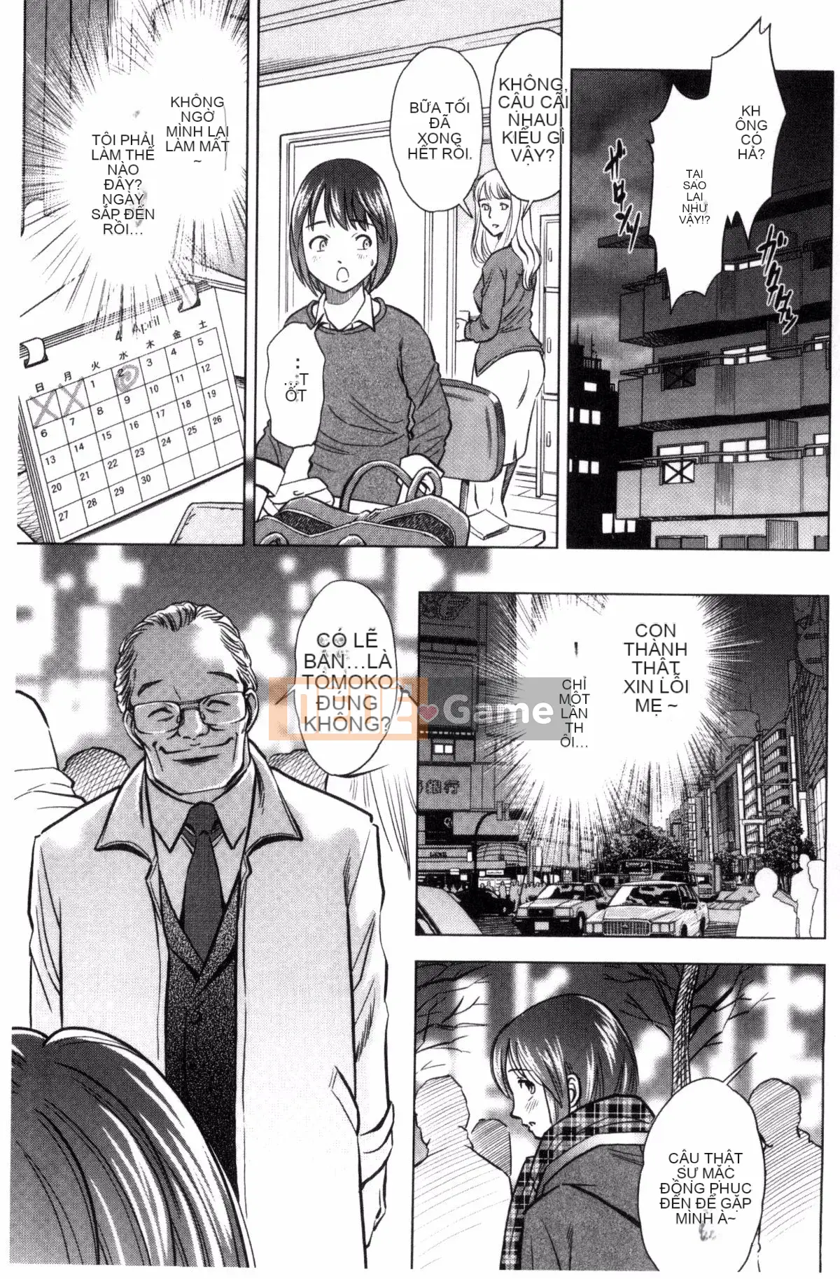 [Kazeteki Koubou][Kazuhiro Sugitomo] Mẹ và con gái vui vẻ Mẹ và con gái vui vẻ