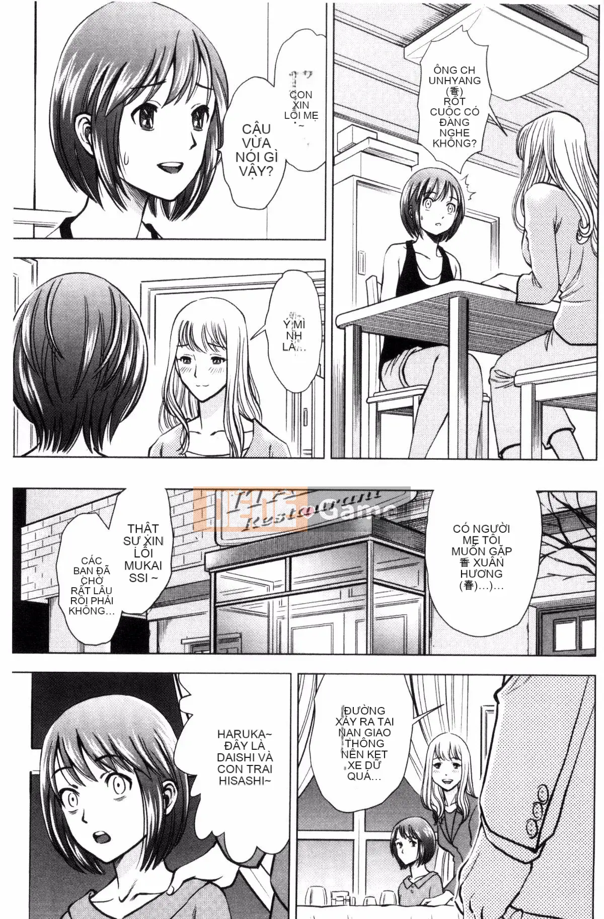 [Kazeteki Koubou][Kazuhiro Sugitomo] Mẹ và con gái vui vẻ Mẹ và con gái vui vẻ