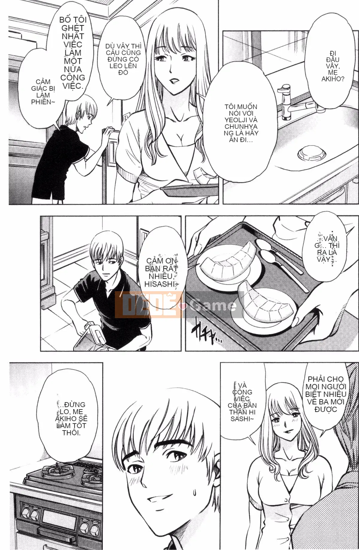 [Kazeteki Koubou][Kazuhiro Sugitomo] Mẹ và con gái vui vẻ Mẹ và con gái vui vẻ