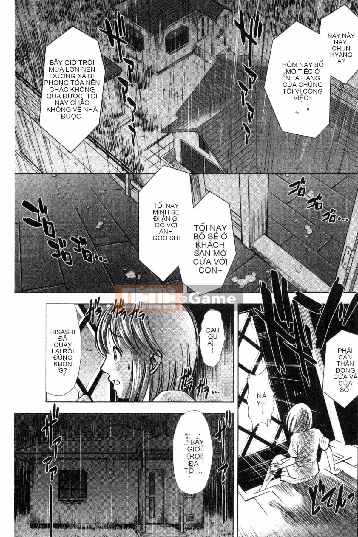 [Kazeteki Koubou][Kazuhiro Sugitomo] Mẹ và con gái vui vẻ Mẹ và con gái vui vẻ