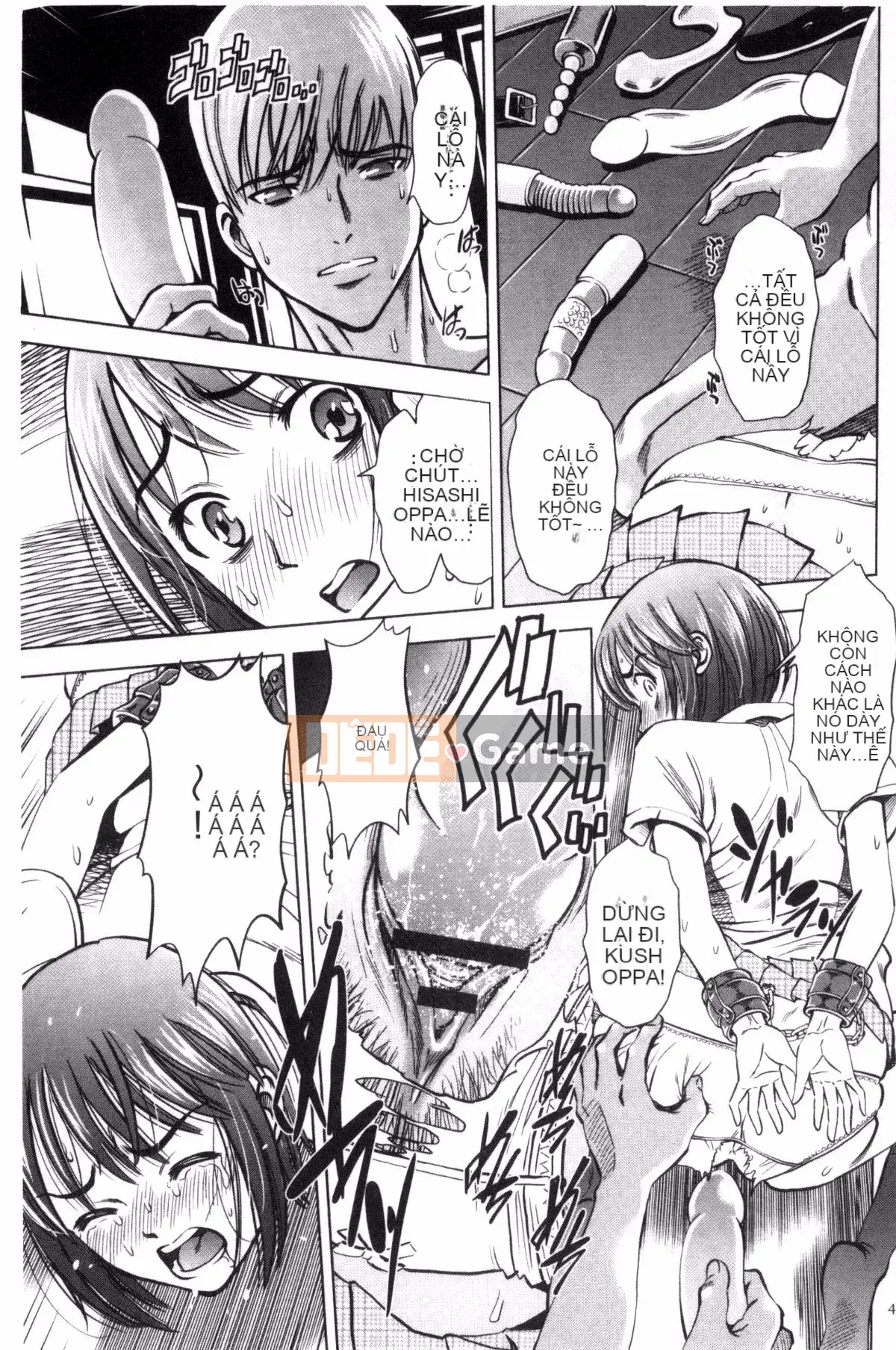 [Kazeteki Koubou][Kazuhiro Sugitomo] Mẹ và con gái vui vẻ Mẹ và con gái vui vẻ