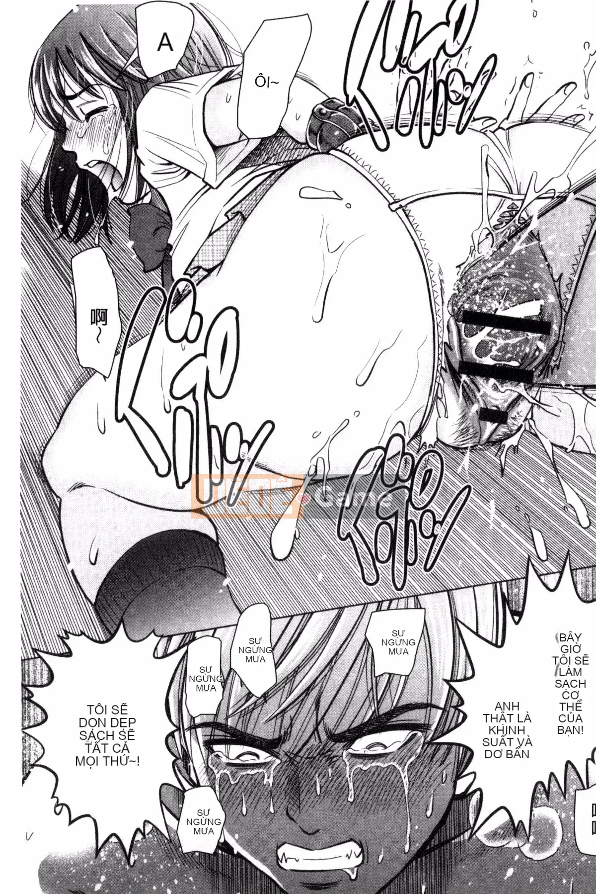 [Kazeteki Koubou][Kazuhiro Sugitomo] Mẹ và con gái vui vẻ Mẹ và con gái vui vẻ